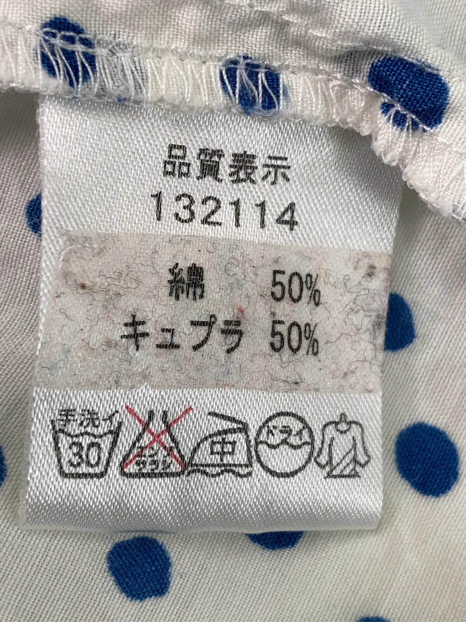 https://r2-worker.digdig.jp/product/716b3c63-a2cc-4247-9bf7-aa10bea01bf8/d164399f-d94a-425d-b95d-9353e25cad8f