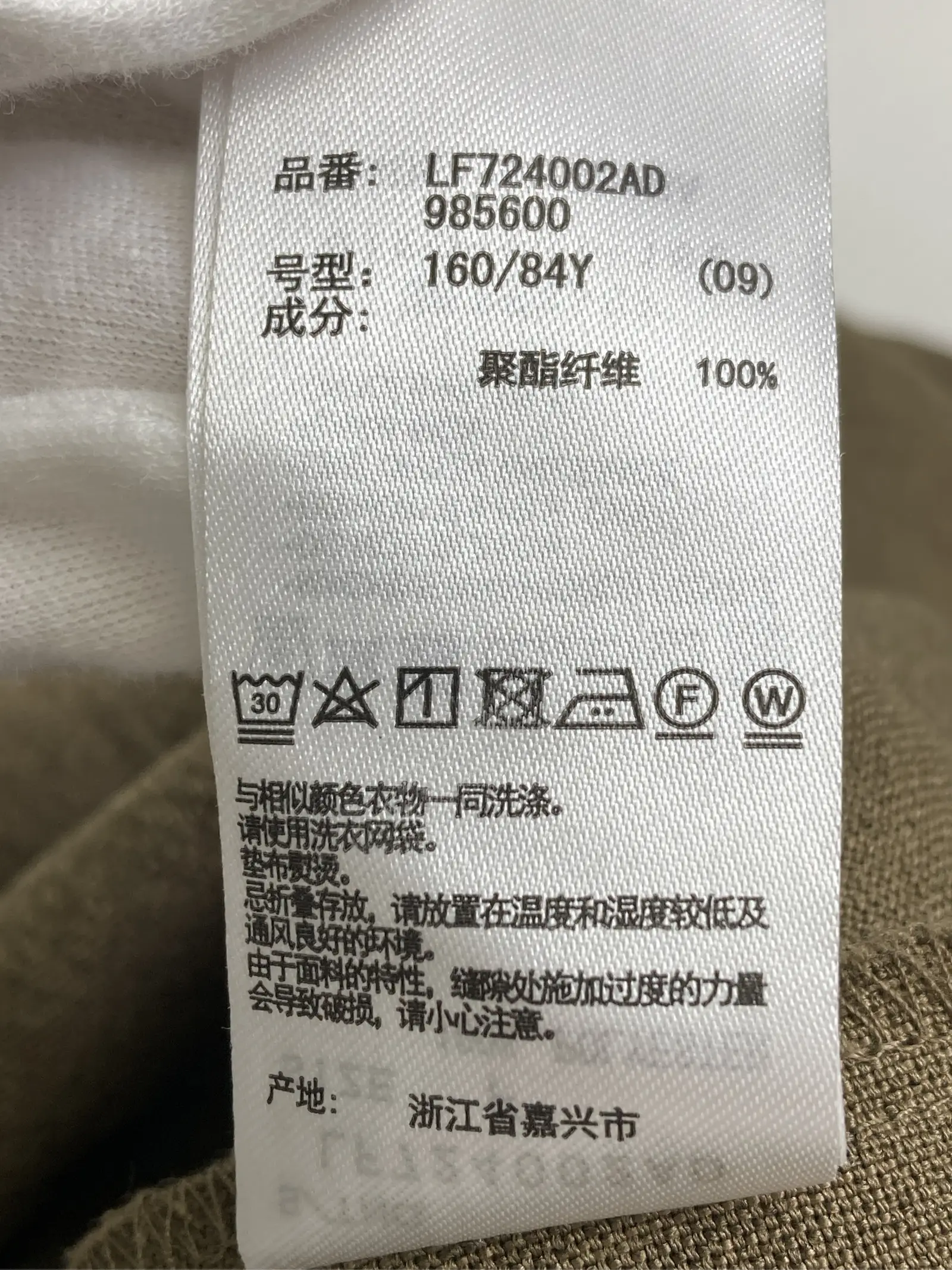 https://r2-worker.digdig.jp/product/716cc950-291d-4677-8565-dcad45912d58/75ca7eea-7cc6-4b1e-9fba-dbeaed433319