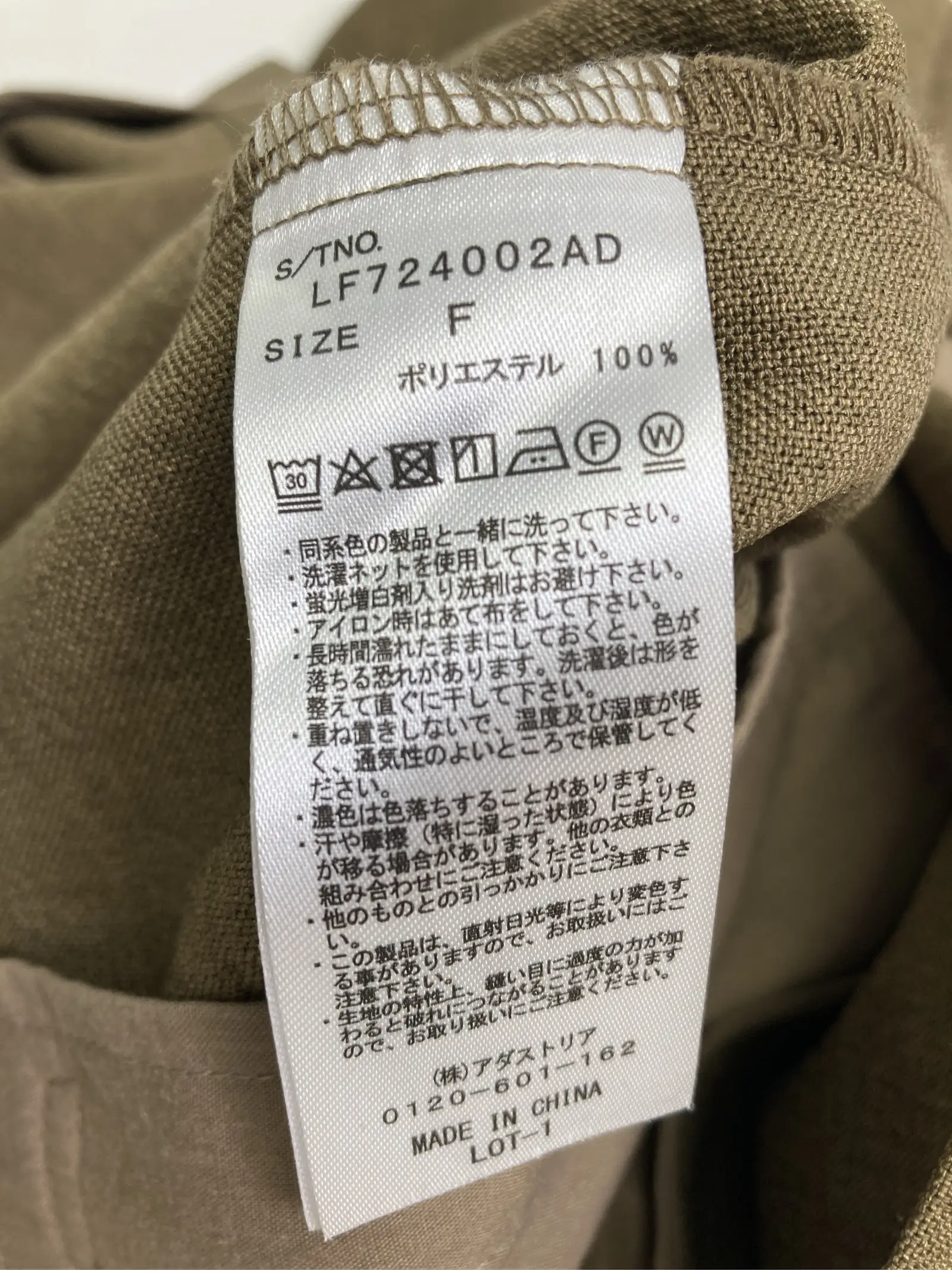 https://r2-worker.digdig.jp/product/716cc950-291d-4677-8565-dcad45912d58/8aab85a4-1b71-40dd-9181-c64b1362e8d9