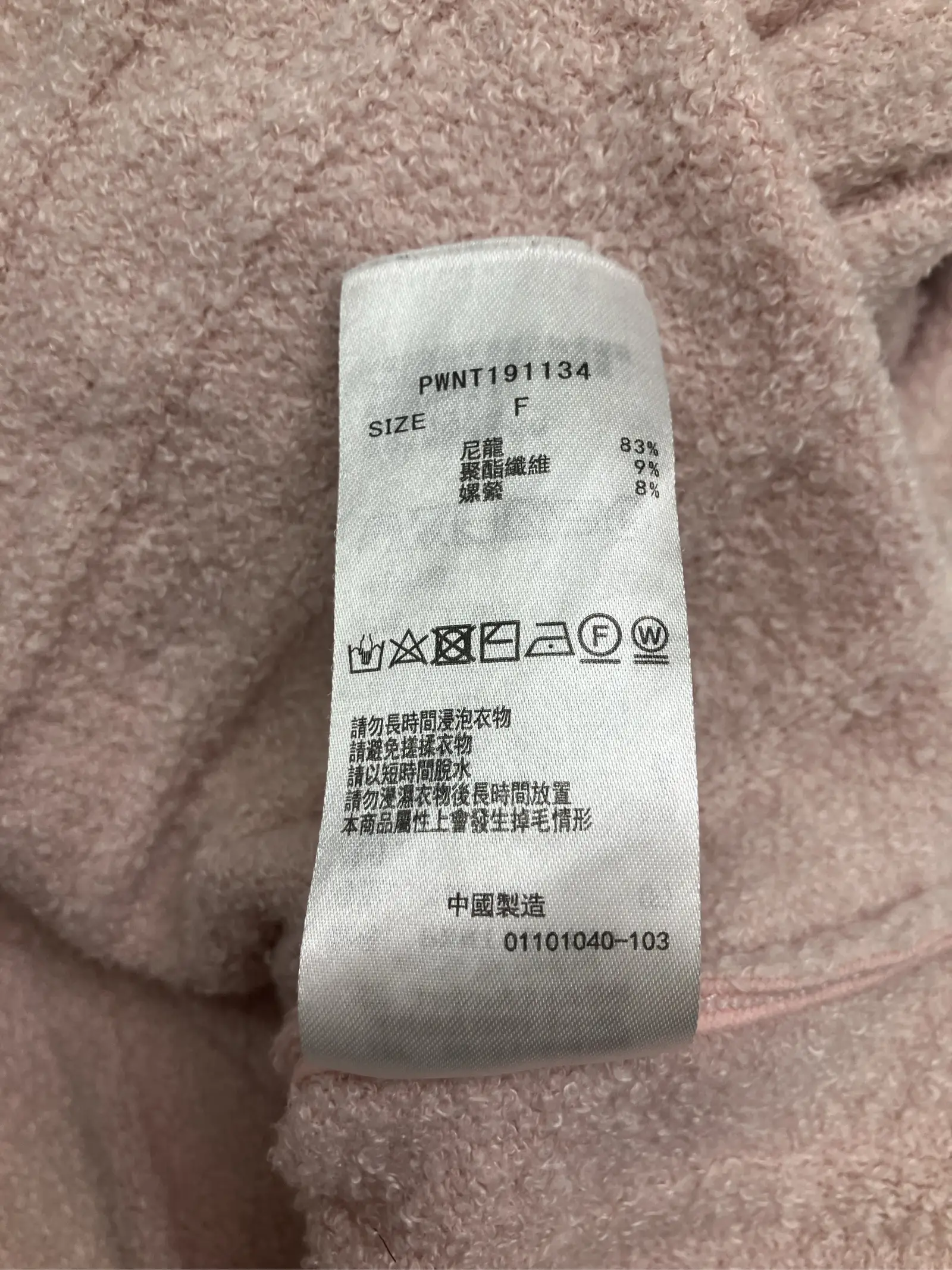 https://r2-worker.digdig.jp/product/716e2169-f2c5-42fd-ad72-c44bc219db78/bcf7a675-391a-4bd0-a165-3865464aac21