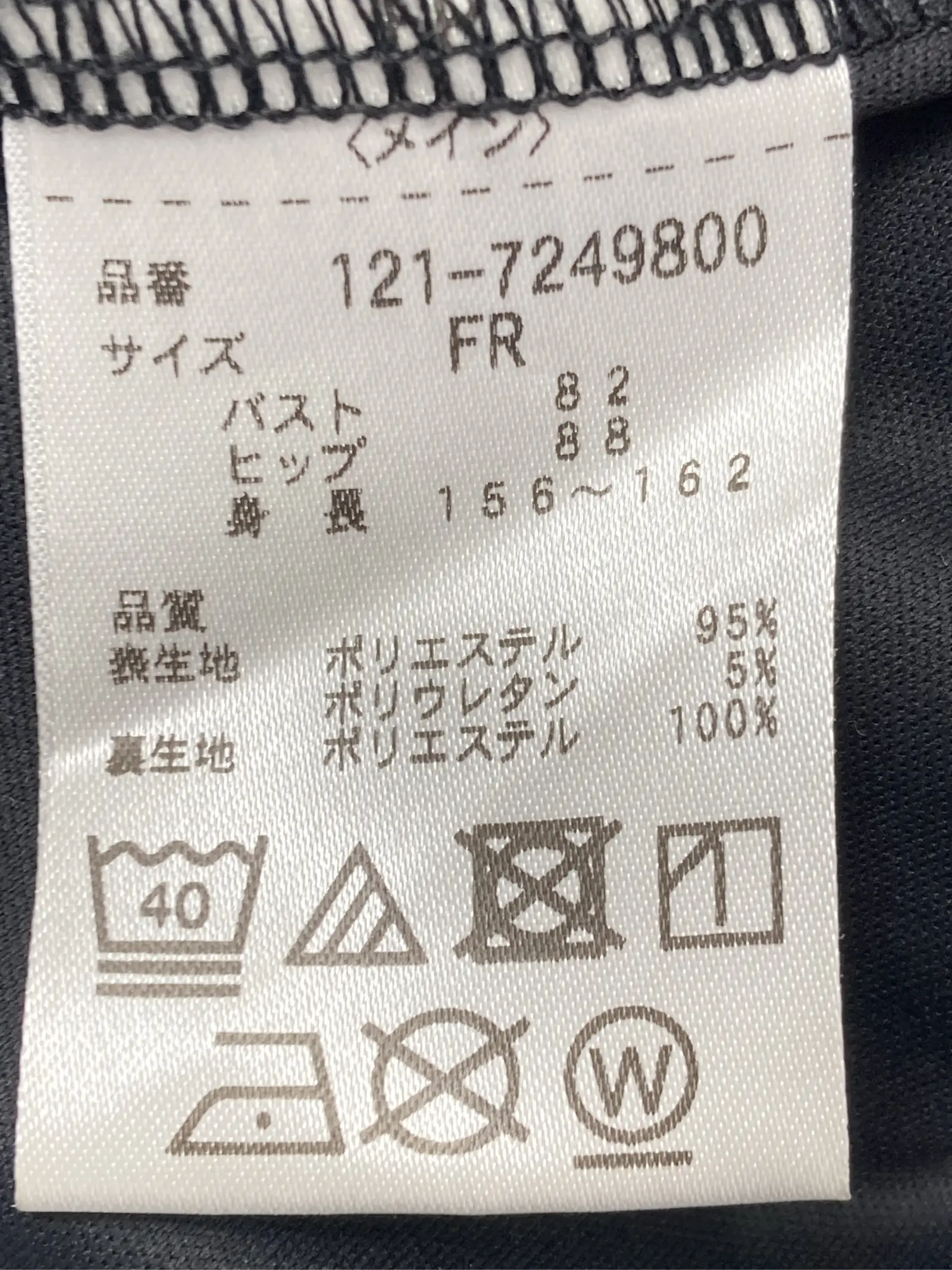https://r2-worker.digdig.jp/product/716f240e-d1c0-4f9b-b226-5cb8a64b739d/9017528a-e70d-4438-87be-d29592263989