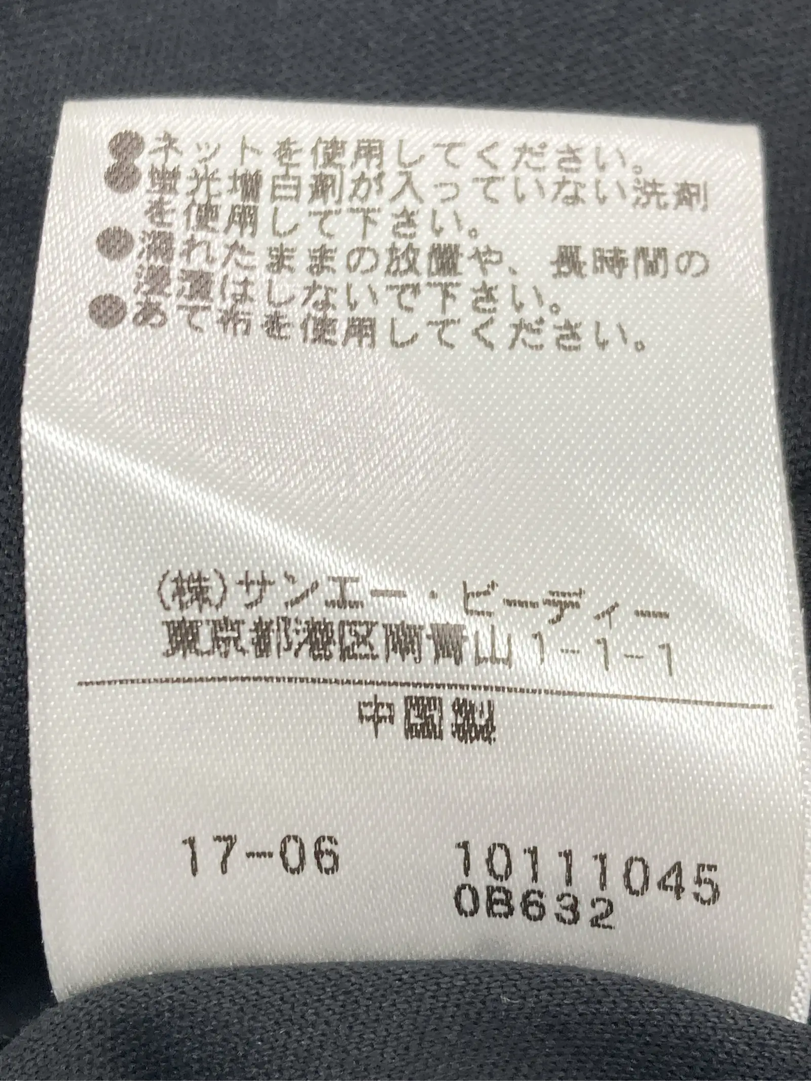 https://r2-worker.digdig.jp/product/716f240e-d1c0-4f9b-b226-5cb8a64b739d/f9e5153c-ce4a-4003-96d1-43d11bf887a5