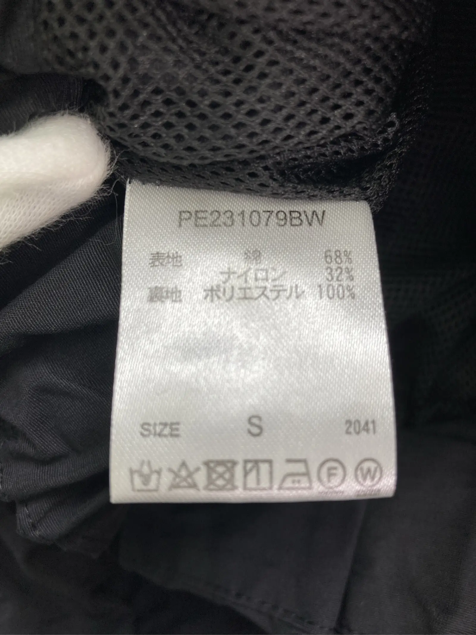 https://r2-worker.digdig.jp/product/71718025-9804-418f-85da-8eff689a2218/9661a808-14ac-4b4c-b763-b3db380382d4