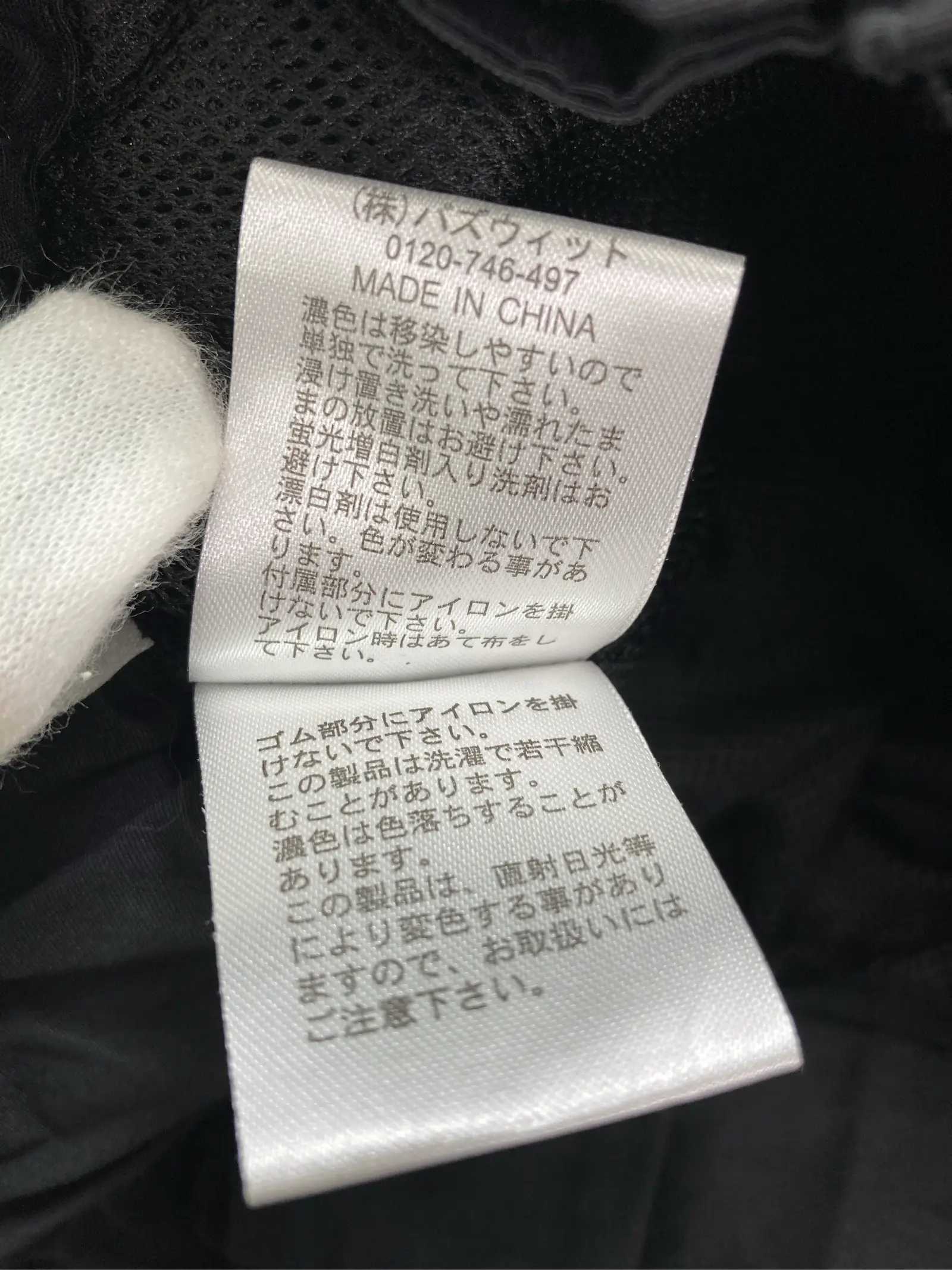 https://r2-worker.digdig.jp/product/71718025-9804-418f-85da-8eff689a2218/fc519123-3762-426a-96d0-18a5eee91be5
