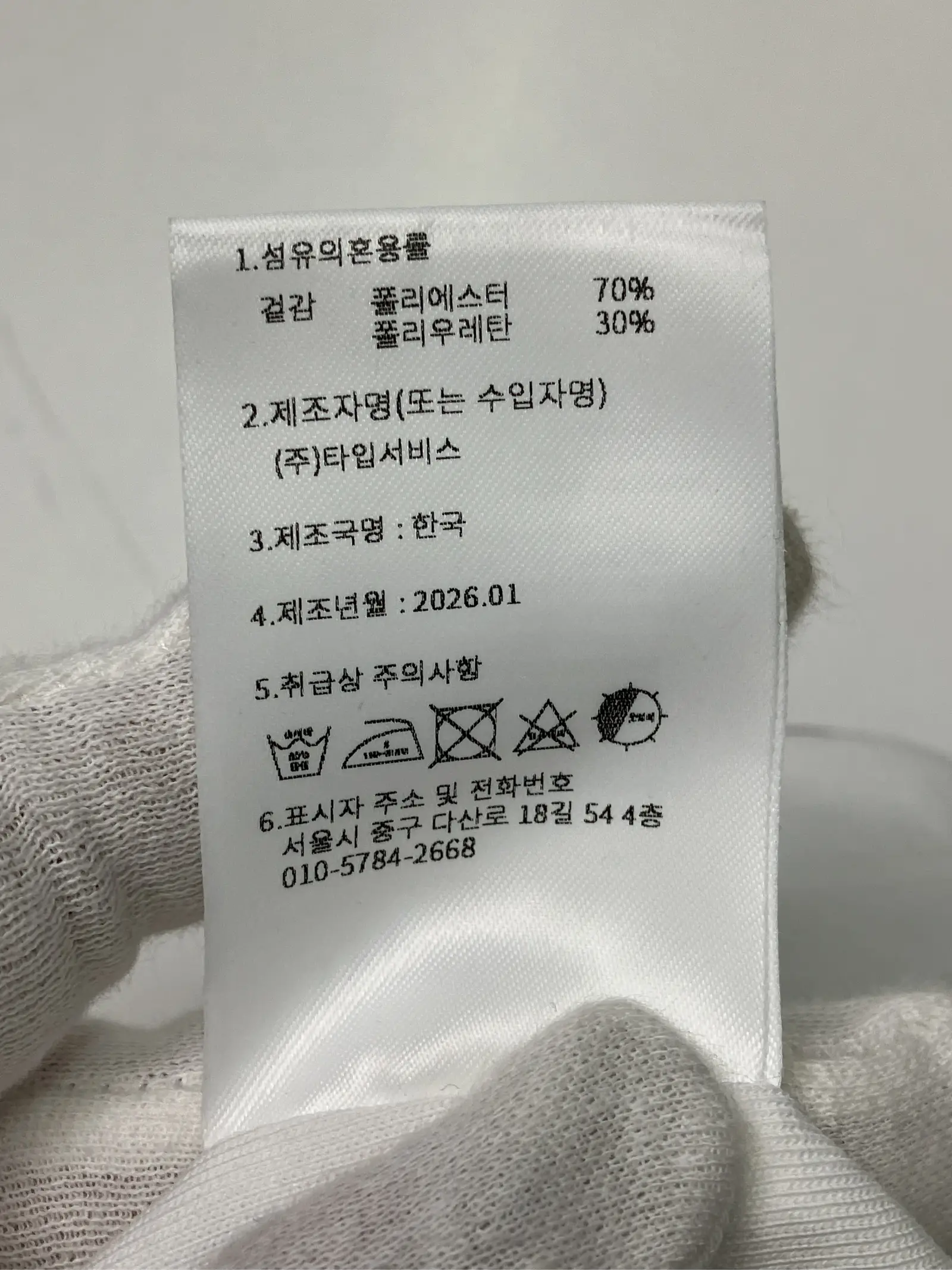 https://r2-worker.digdig.jp/product/71748127-49c2-46ad-9617-4f70fef4fcb3/73bdb794-7773-40ec-b6f9-909ec608bd2c