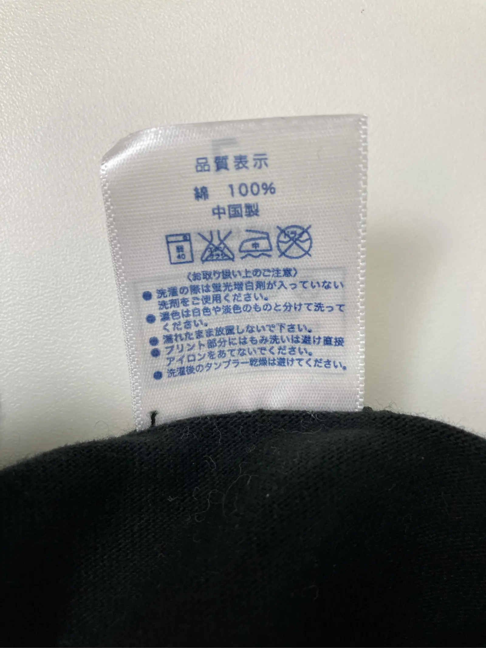 https://r2-worker.digdig.jp/product/71751410-f131-4c53-8054-a126e57f5309/e4f4ebc8-2dd2-4334-a2d8-ed72190bb8b5