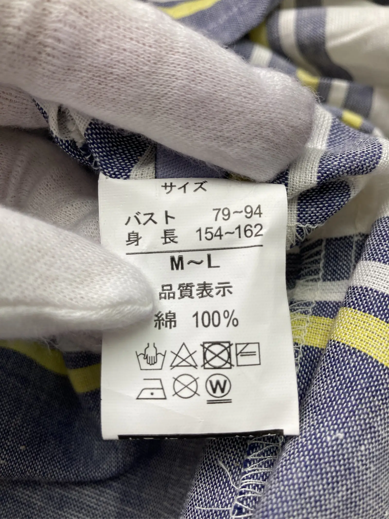 https://r2-worker.digdig.jp/product/71756e11-d499-4b0d-8f60-3721a66eeaaa/249b7fb4-2d21-464e-83d6-e1b1f391827e