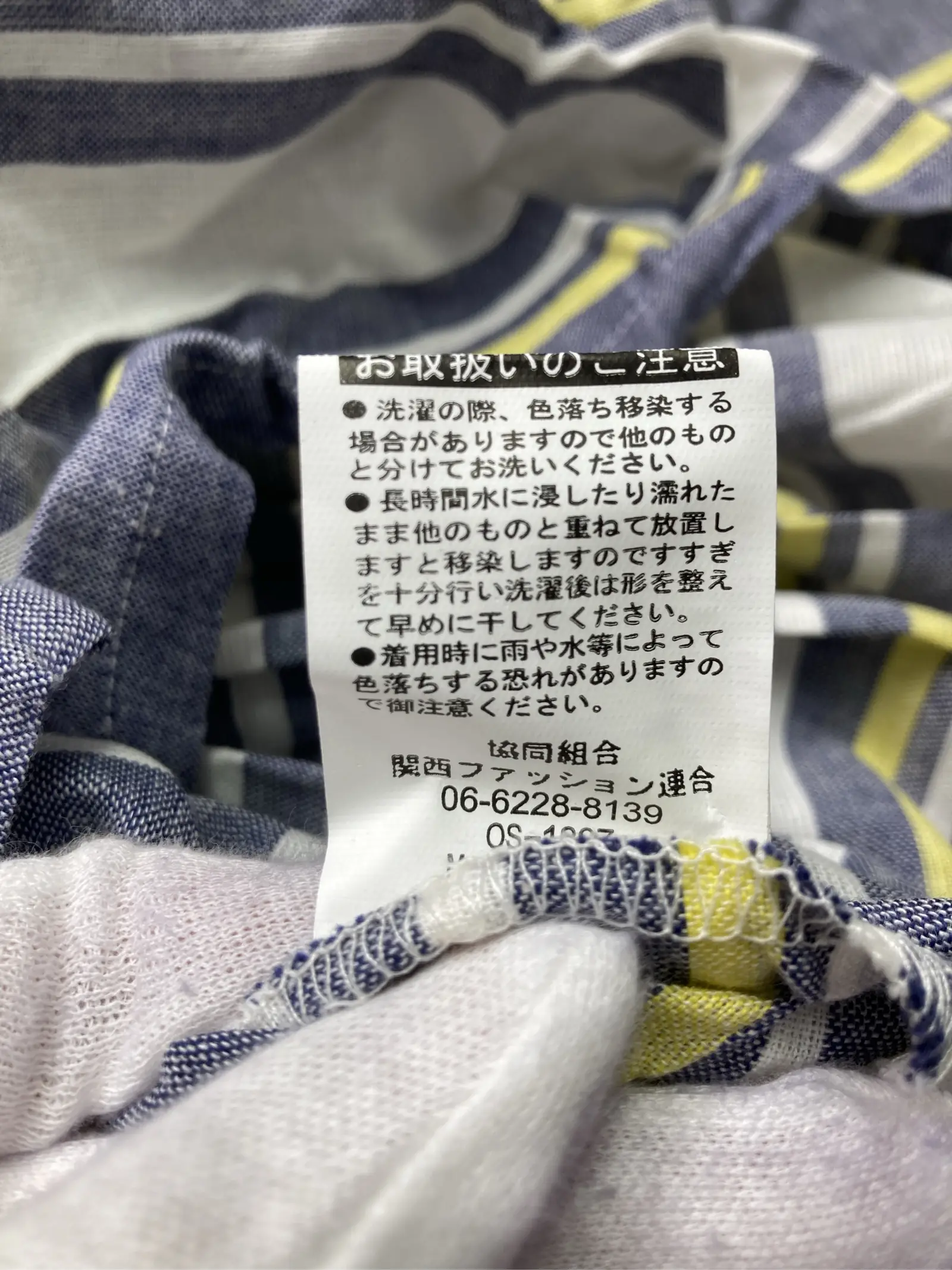 https://r2-worker.digdig.jp/product/71756e11-d499-4b0d-8f60-3721a66eeaaa/2b0a26c0-a1ef-4cbf-8462-92561977db58