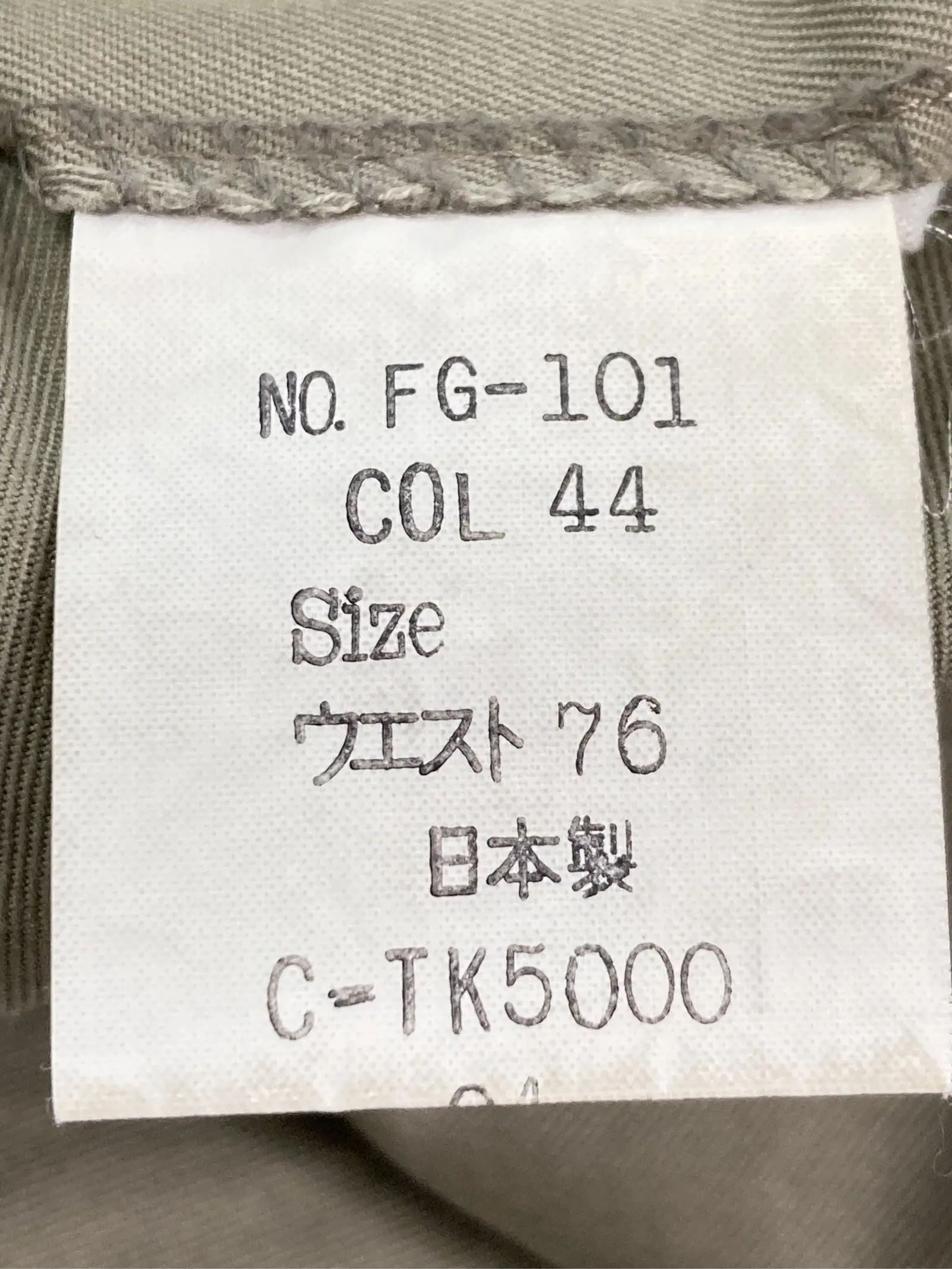 https://r2-worker.digdig.jp/product/71759289-0842-4815-ac44-6f8c63019c55/3a3ada3a-653b-4735-84c7-59d5e047f1fa