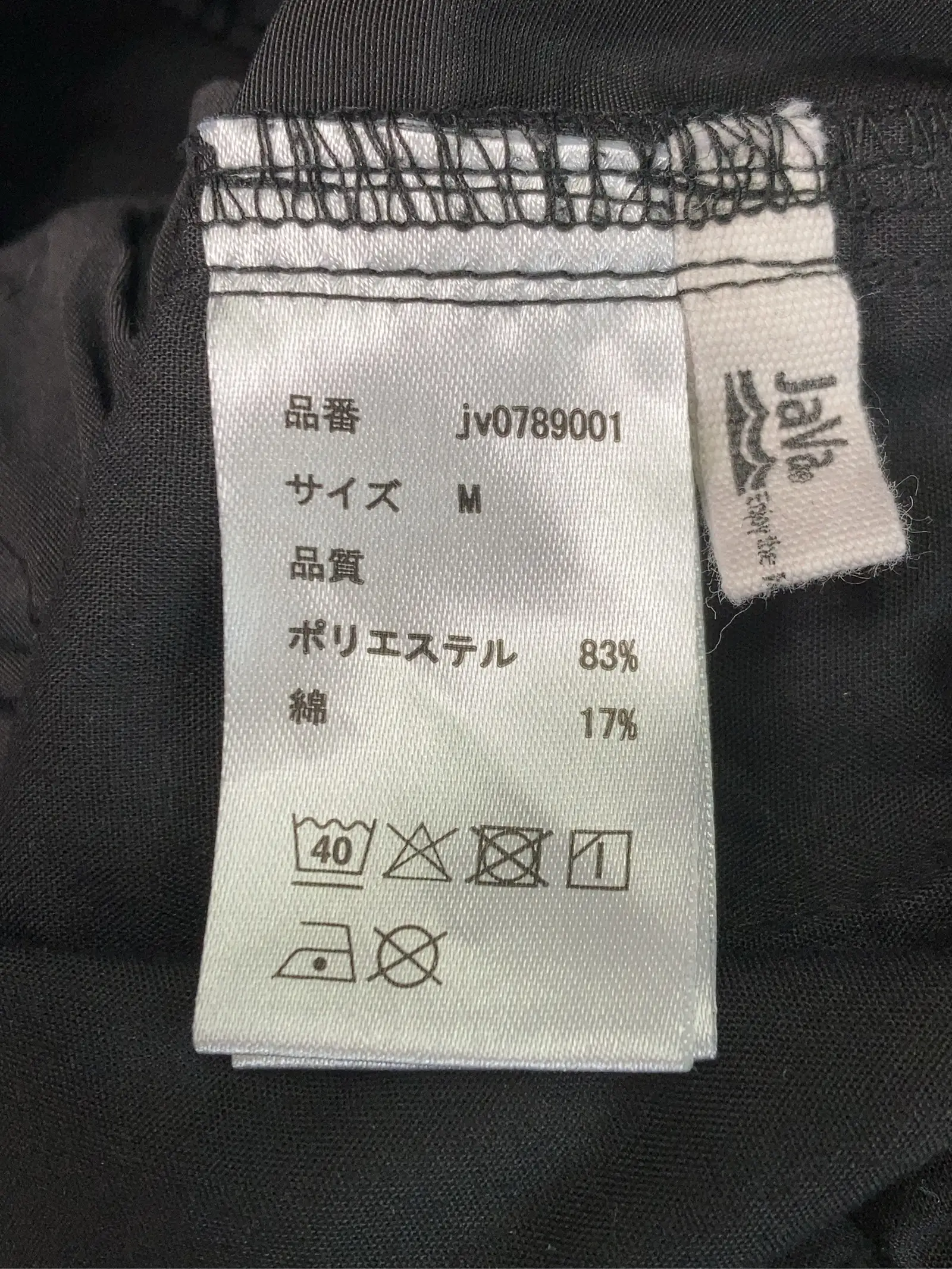 https://r2-worker.digdig.jp/product/7176824d-755e-438c-a0f0-95ae31d9fb7f/9b3762f3-ebcb-4075-8e35-69df0d2e40e5