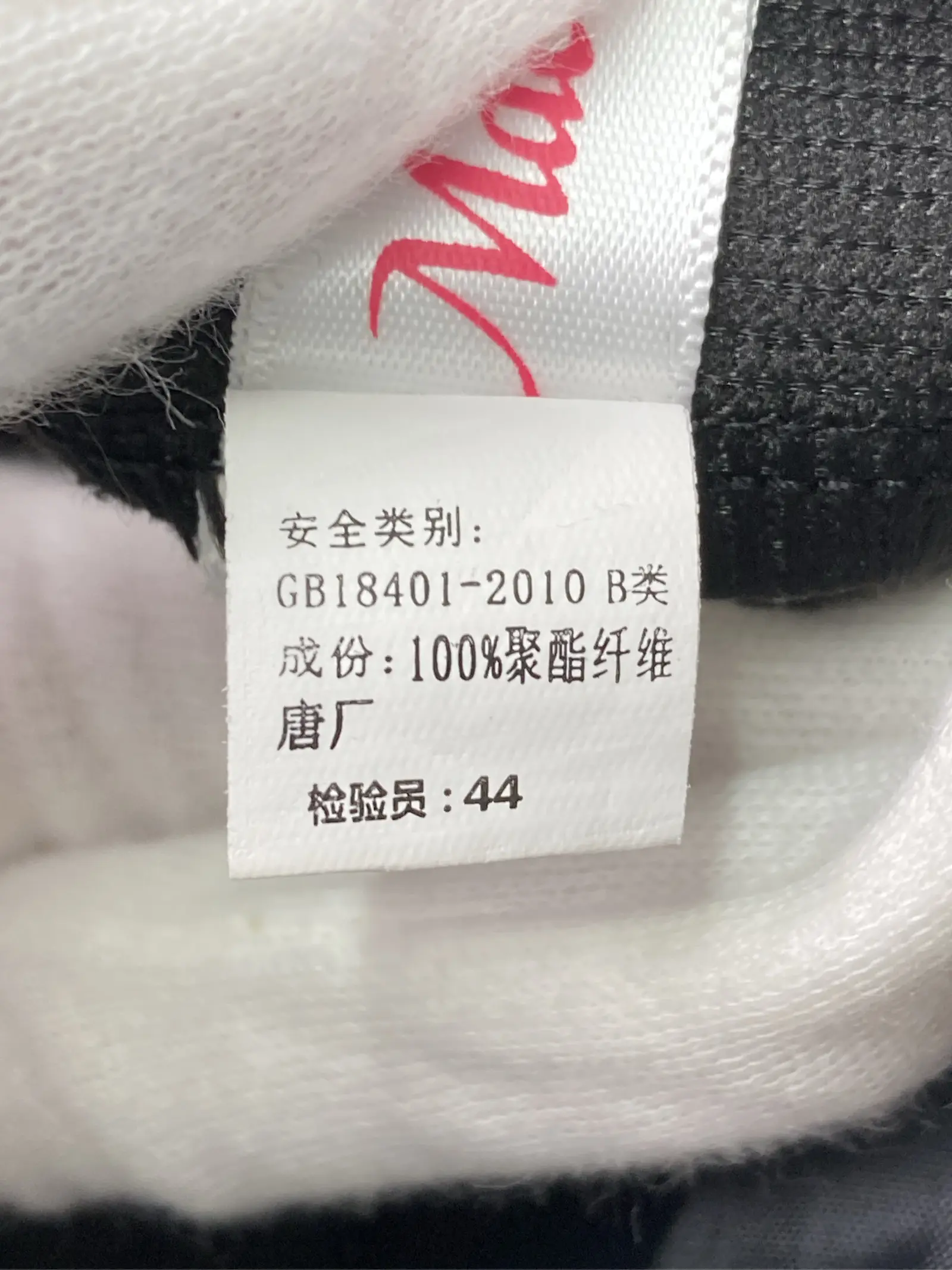 https://r2-worker.digdig.jp/product/7177223a-c7a0-46da-8e54-6efe476b384e/60d1df56-0945-4f2e-bb32-cbf5aff208c1