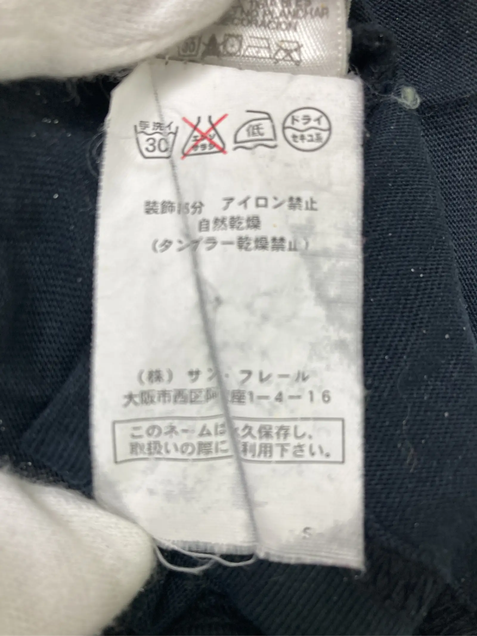 https://r2-worker.digdig.jp/product/717794ae-5948-4252-802a-f87134fc01de/3a6475fb-d7c2-487b-a47e-469c1408f66d