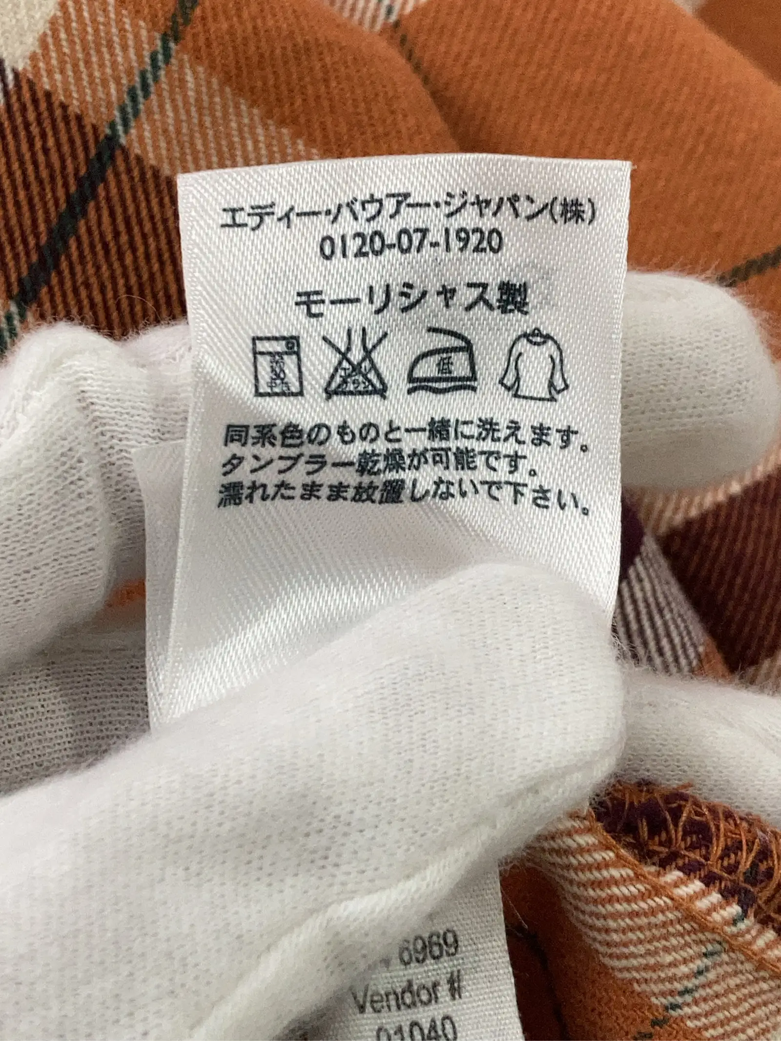 https://r2-worker.digdig.jp/product/7178273c-36d2-4644-86a5-40dcc370fa11/023b0398-43a8-4aab-9675-5bc37c9c5f8b