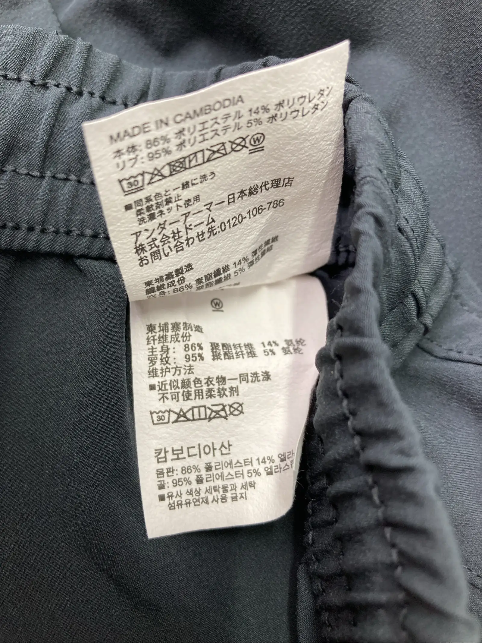 https://r2-worker.digdig.jp/product/717cba0b-633a-434c-bffa-b165bed63944/7e7250f5-0a92-4e45-8338-3210ce57799e