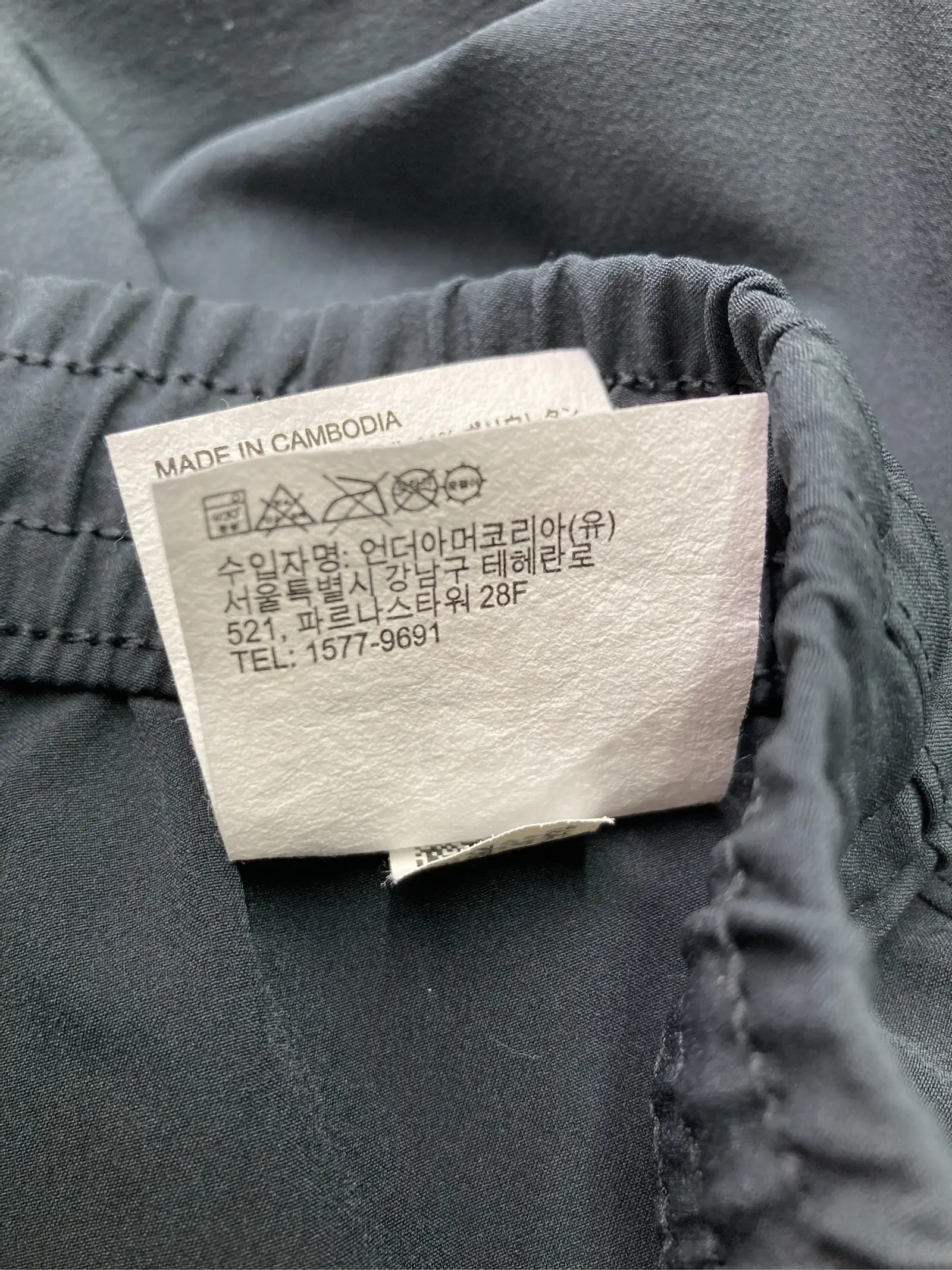 https://r2-worker.digdig.jp/product/717cba0b-633a-434c-bffa-b165bed63944/e3aa0daf-16e1-4a15-a3c8-95d14631852d