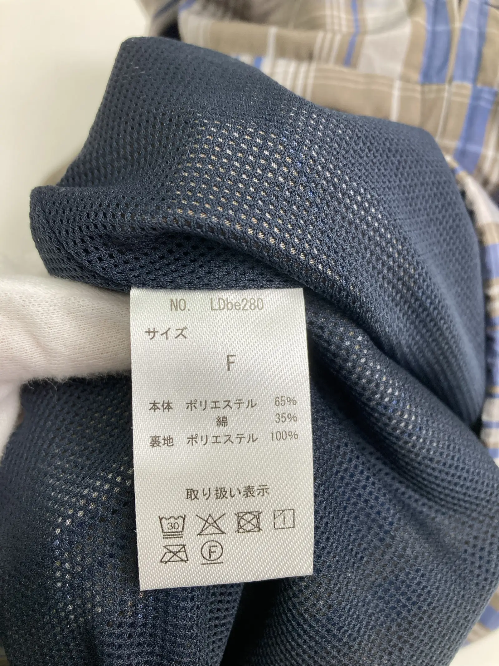 https://r2-worker.digdig.jp/product/717de5eb-1b3f-4748-8d0c-ab2a50a99281/e556e03e-cc69-4df6-8c28-223ee018a53c