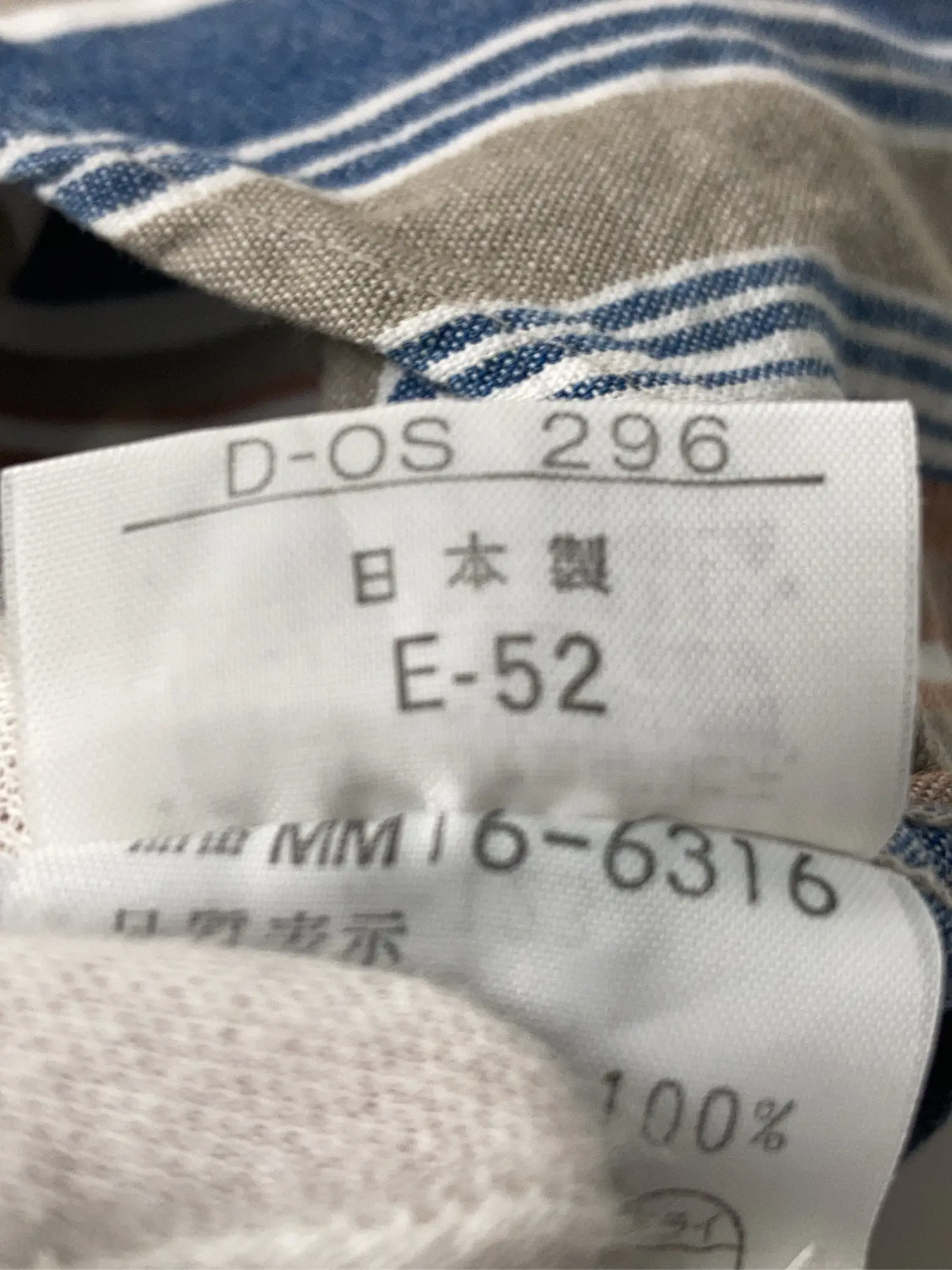 https://r2-worker.digdig.jp/product/717ea002-0e37-41e7-b684-ba7d2dbe7ada/051048f1-4961-45e3-98fb-5a5e0c5afa81