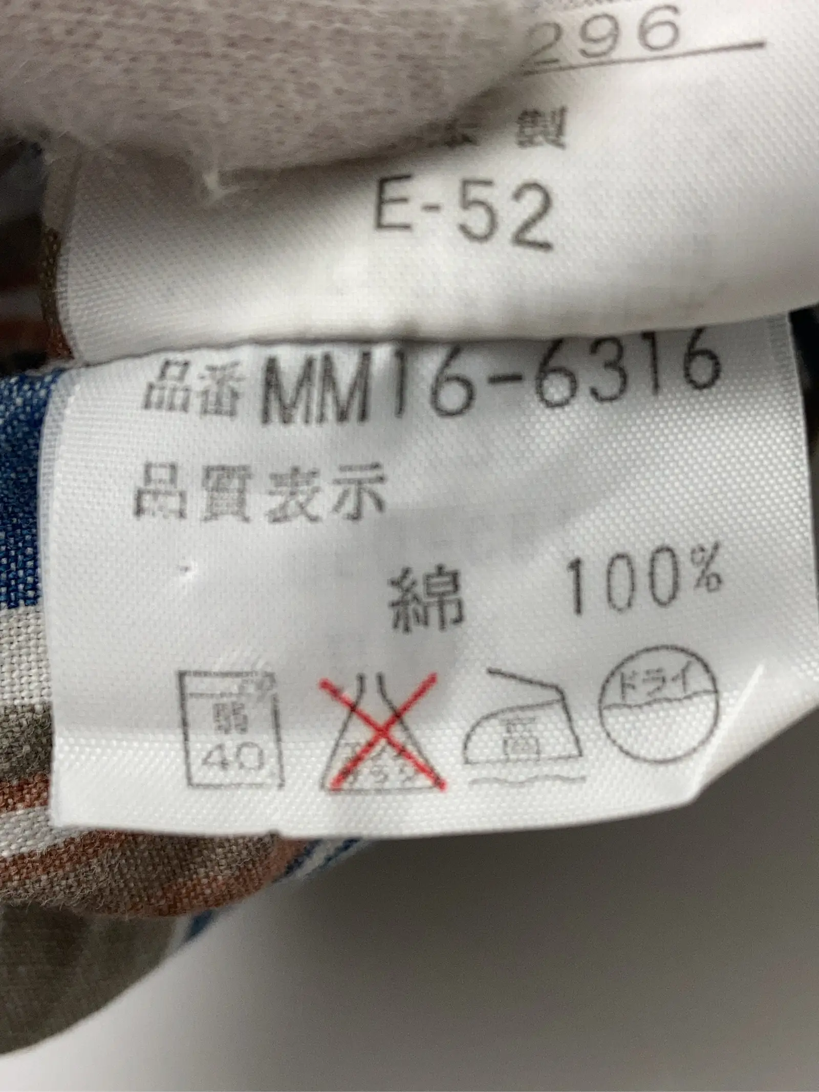 https://r2-worker.digdig.jp/product/717ea002-0e37-41e7-b684-ba7d2dbe7ada/6df27c29-d409-4f14-82c9-31064d1a7231