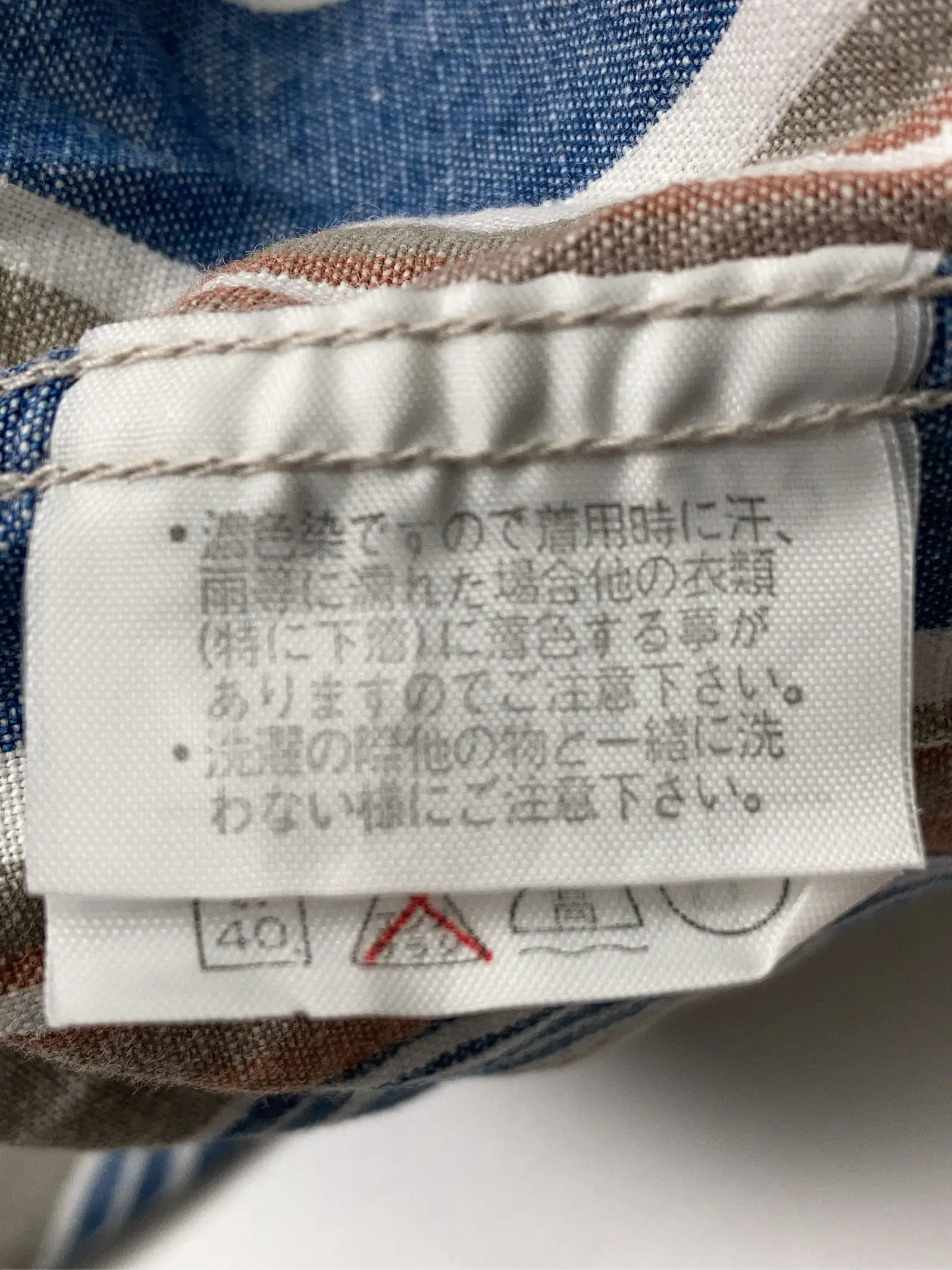 https://r2-worker.digdig.jp/product/717ea002-0e37-41e7-b684-ba7d2dbe7ada/f426ae3c-cdef-4b2a-9c8d-f61a54f80c98