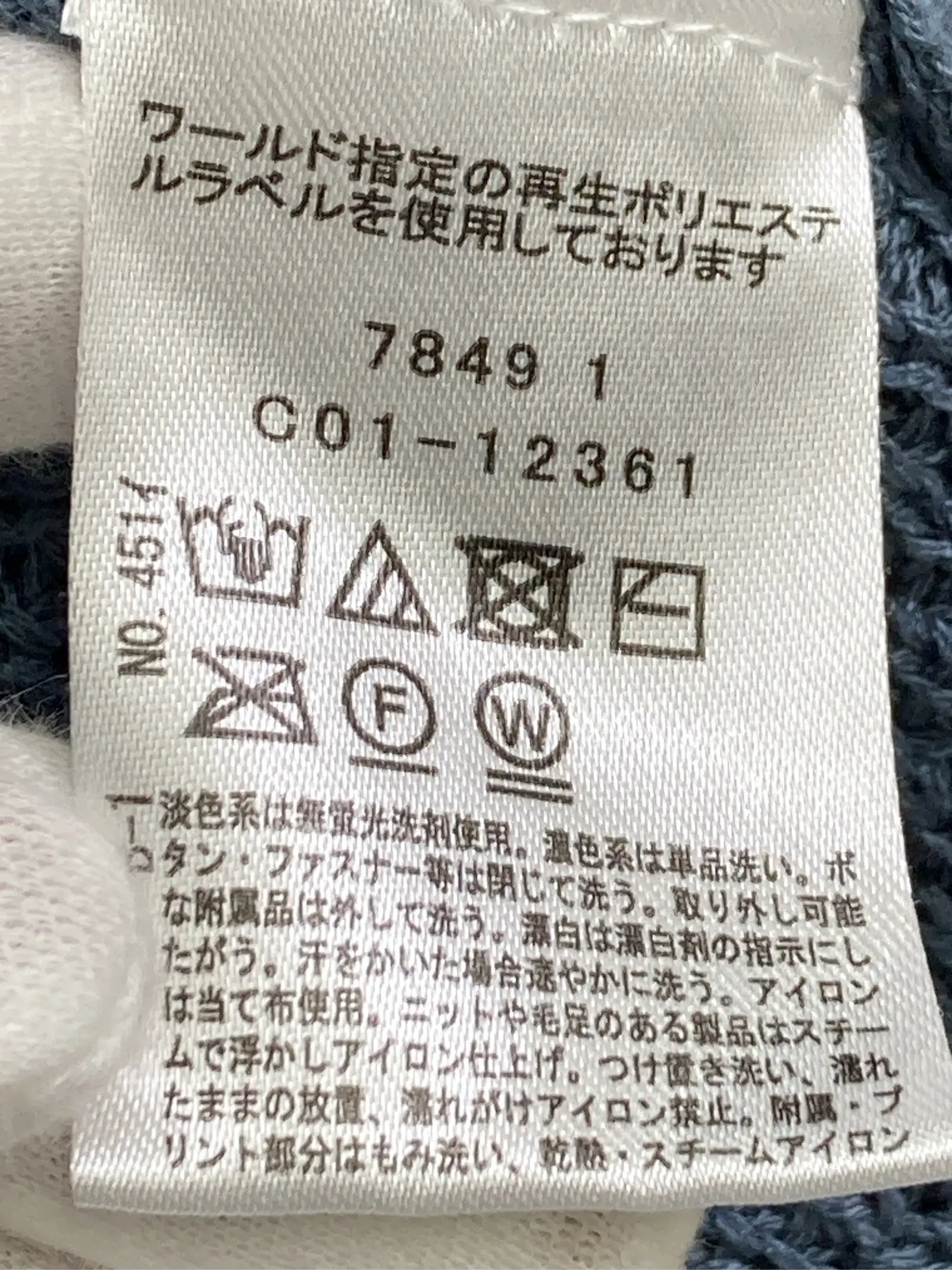 https://r2-worker.digdig.jp/product/7180787d-5af6-4004-b19d-a95f46e92b9d/9443de9a-01a6-4a32-b104-a89c21869de1