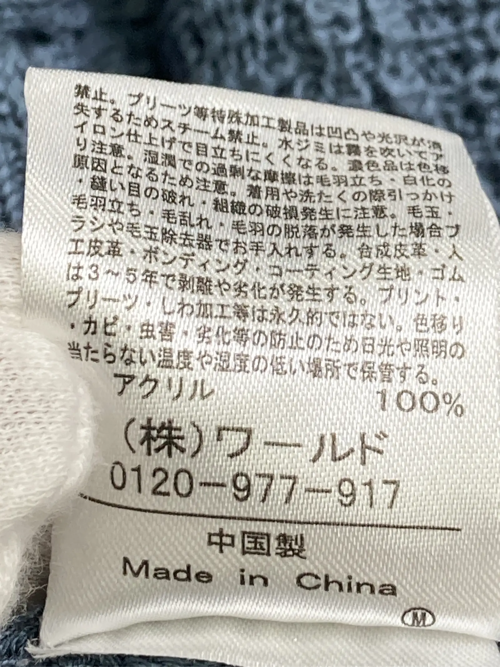 https://r2-worker.digdig.jp/product/7180787d-5af6-4004-b19d-a95f46e92b9d/dd2e1ea8-887a-4d69-9a06-8ebff89aada3