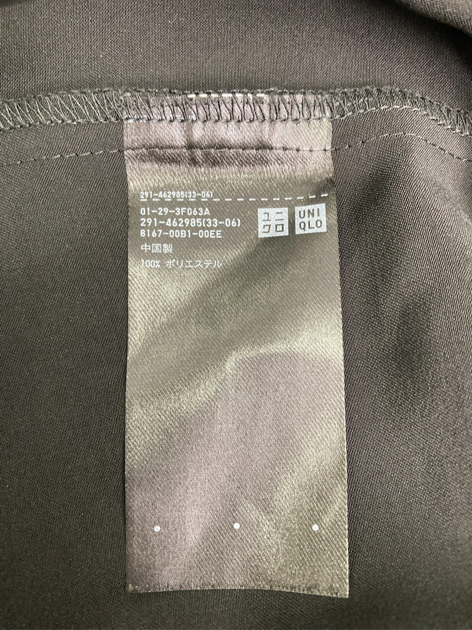 https://r2-worker.digdig.jp/product/71807f46-e854-4fe5-b897-87e3a8e86a7d/dfdad541-a440-4981-b827-e18ce76a237d