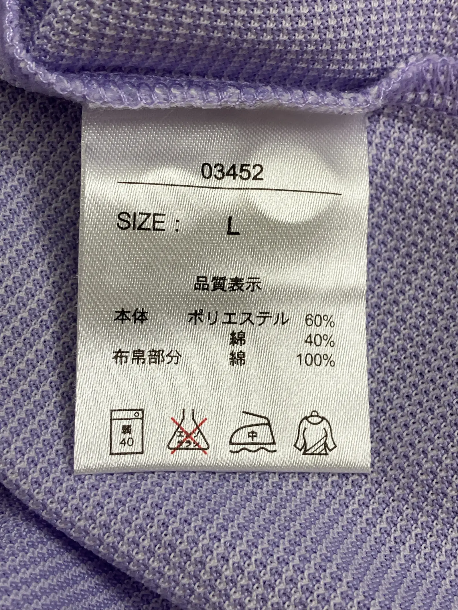 https://r2-worker.digdig.jp/product/7180f0c8-8e35-477e-b1d5-2acf86d10d77/df623134-b14e-436f-828d-7cf19f16c713