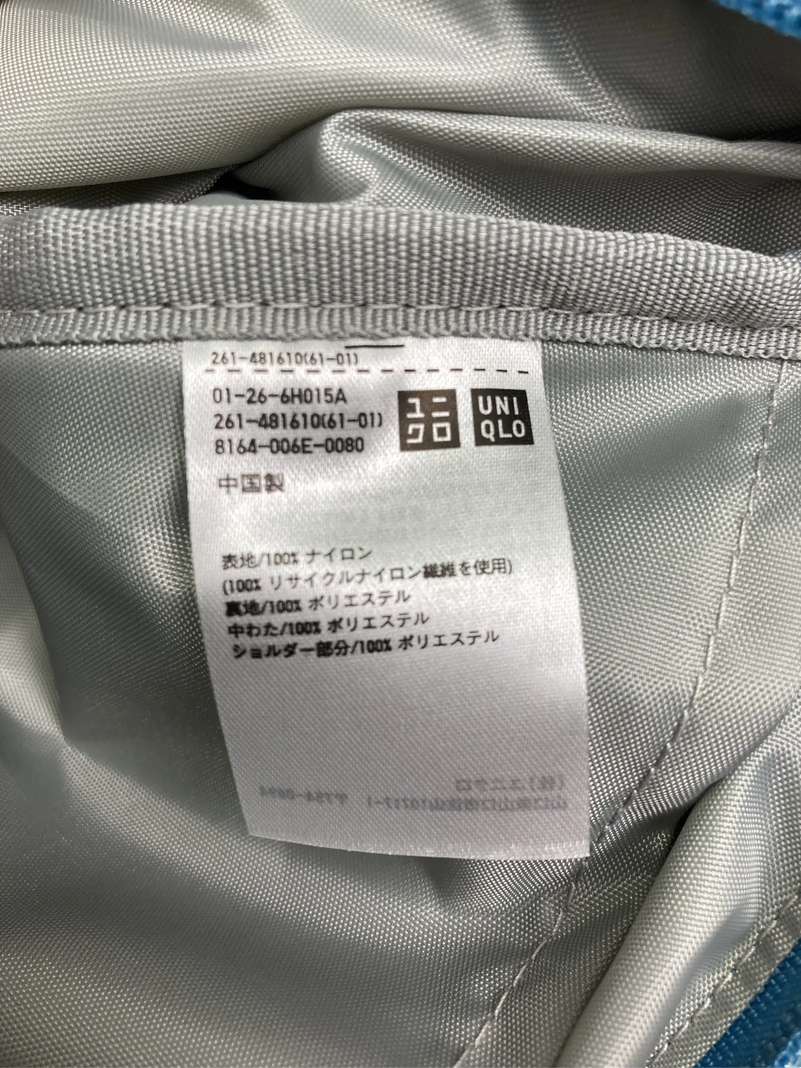 https://r2-worker.digdig.jp/product/7181e3a3-bba2-4fc2-ae75-f746945f58df/dfad4fd4-f143-46b5-9944-317f243b7697