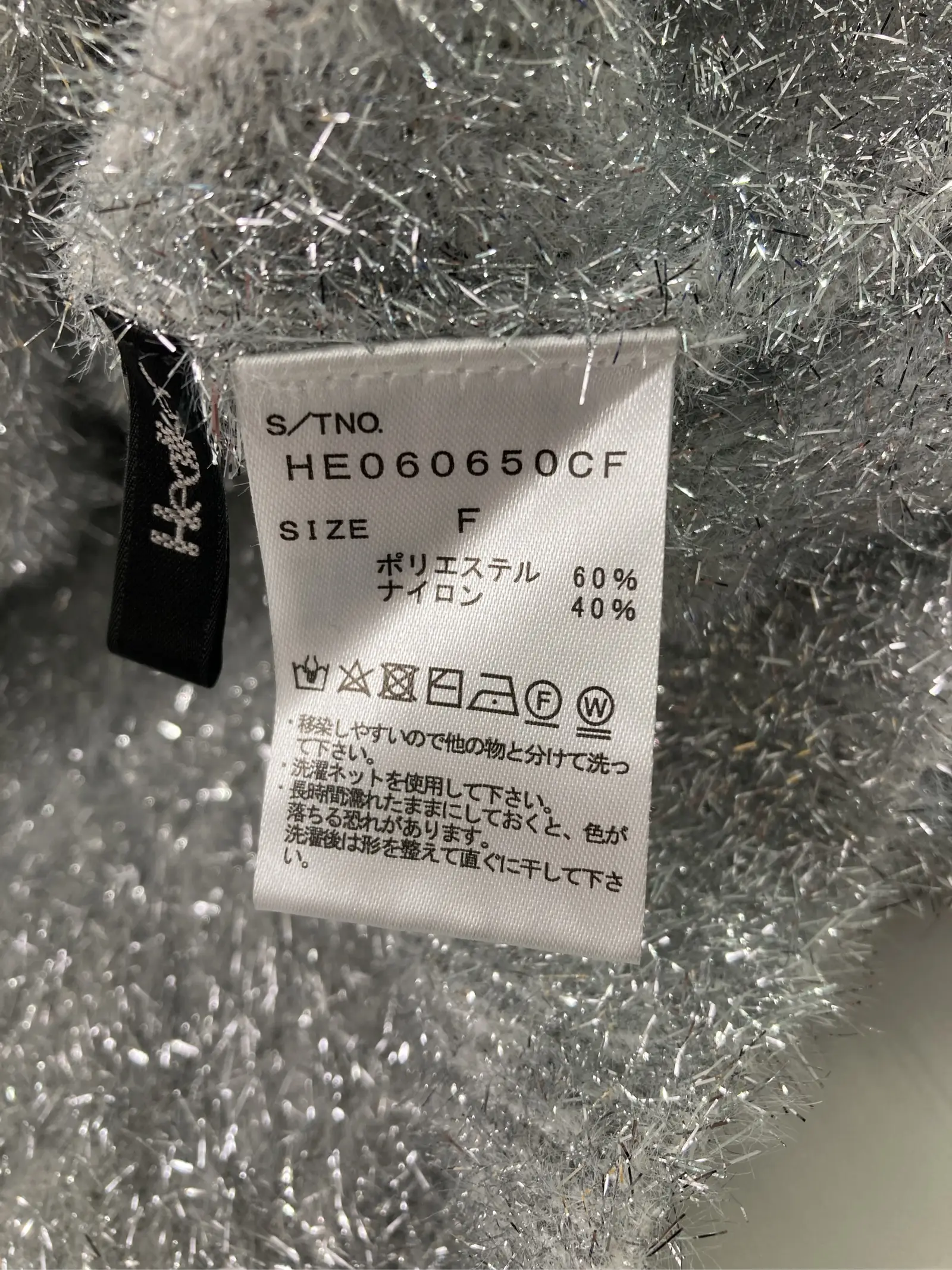 https://r2-worker.digdig.jp/product/71820d29-be1f-4934-a277-b11281dbe766/71ef35df-96ec-4f50-99c0-1b033e388cfe