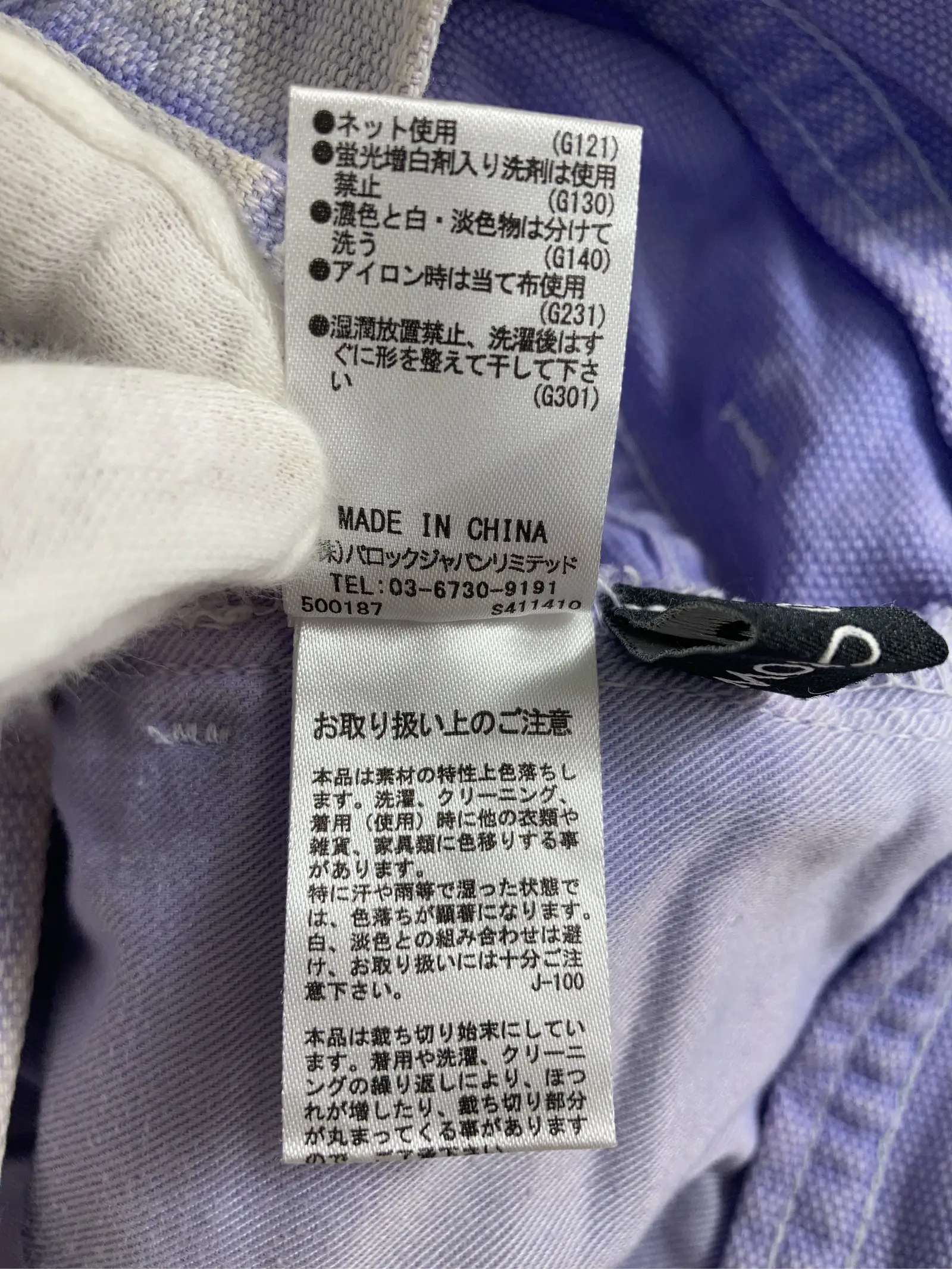 https://r2-worker.digdig.jp/product/71850954-6067-4cce-b4a7-086db9769381/10cc6d0f-fed5-49d2-8fb2-ee765301c031