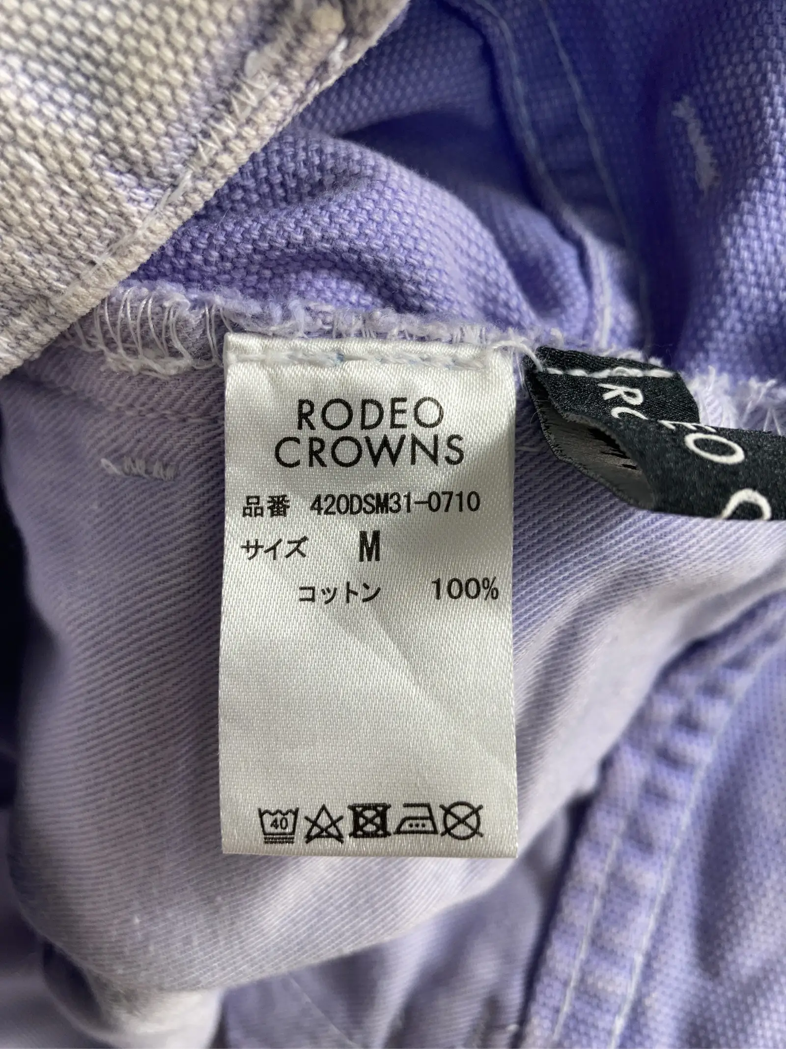 https://r2-worker.digdig.jp/product/71850954-6067-4cce-b4a7-086db9769381/b8380767-9c31-4580-b7e7-e5853e3a03d3