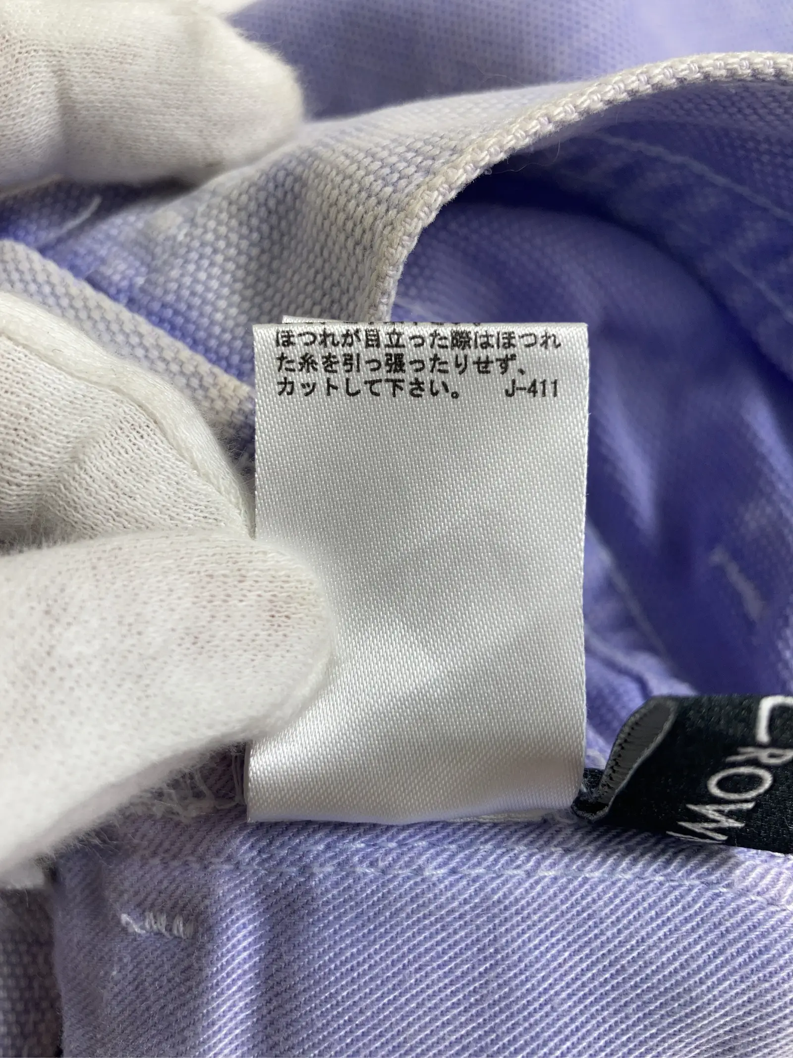 https://r2-worker.digdig.jp/product/71850954-6067-4cce-b4a7-086db9769381/da9930c5-8b13-44ea-a27f-6de715680ee3