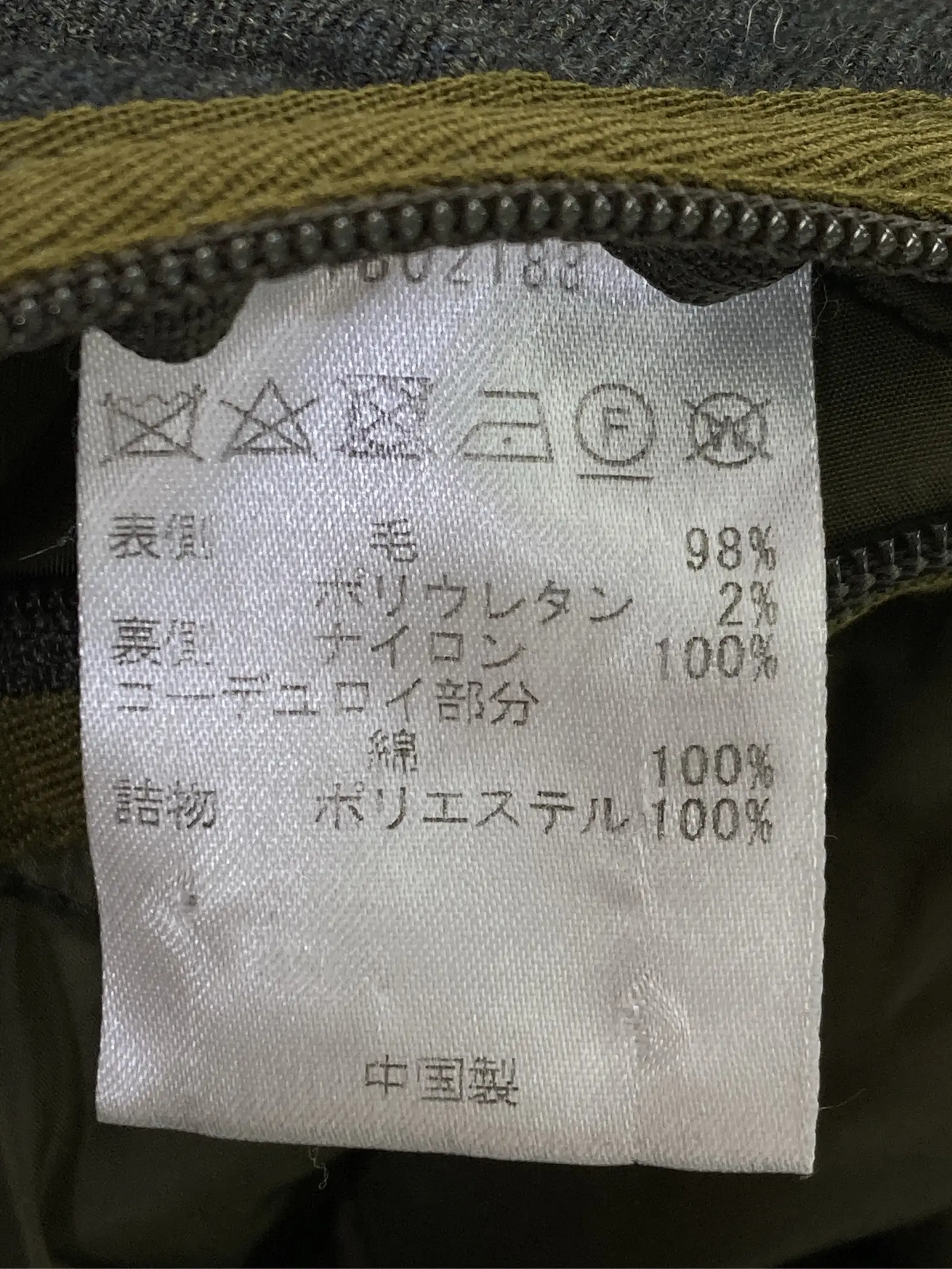 https://r2-worker.digdig.jp/product/71851122-3ba3-4862-b68f-65fc0fc2c076/5ccf58fb-697f-4549-9c52-bf3c79ae6541