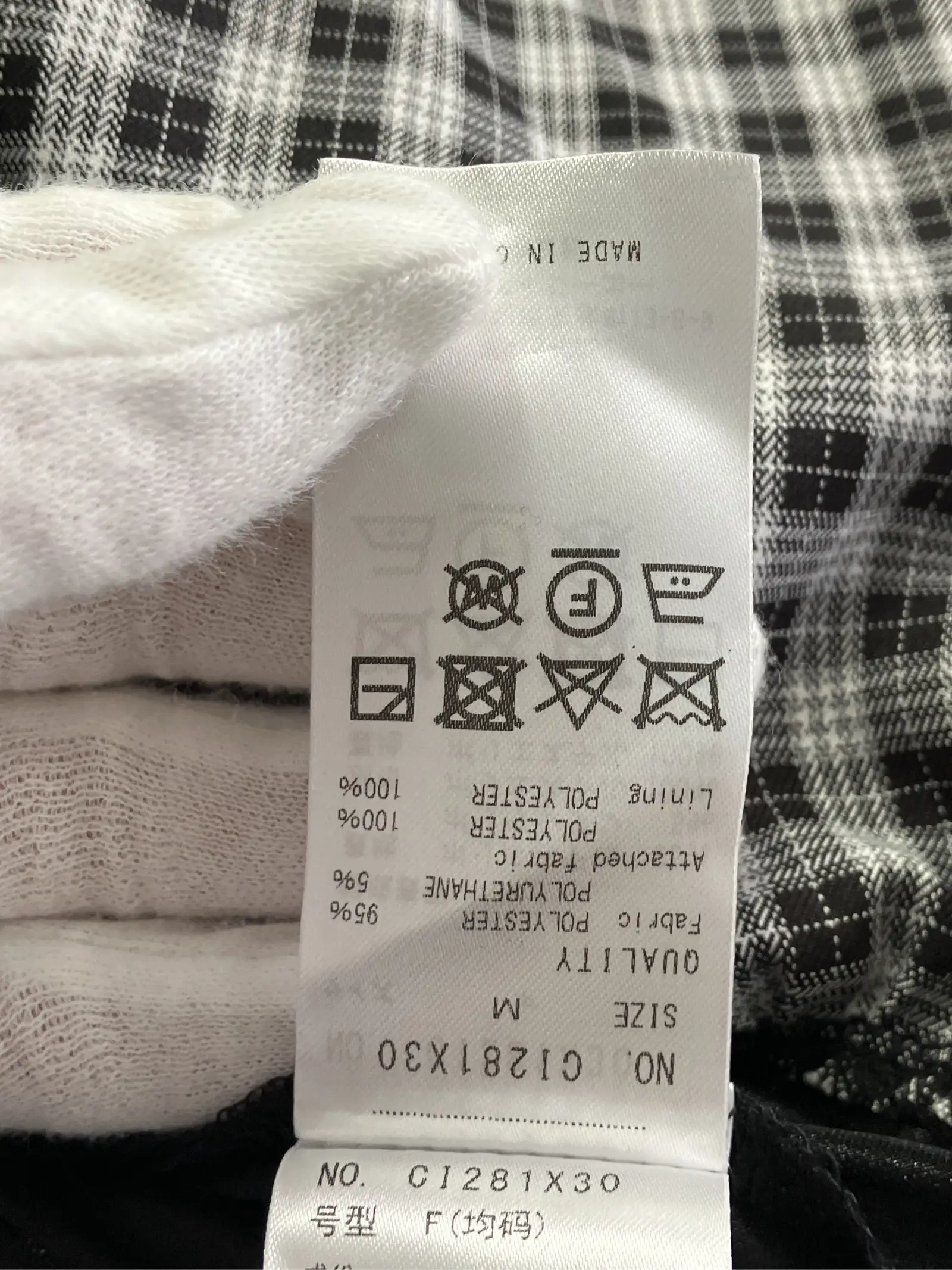https://r2-worker.digdig.jp/product/7187501f-fbdf-4b68-a88a-035d8e69f4ba/200c3843-f6eb-4d43-b394-69d00598543a