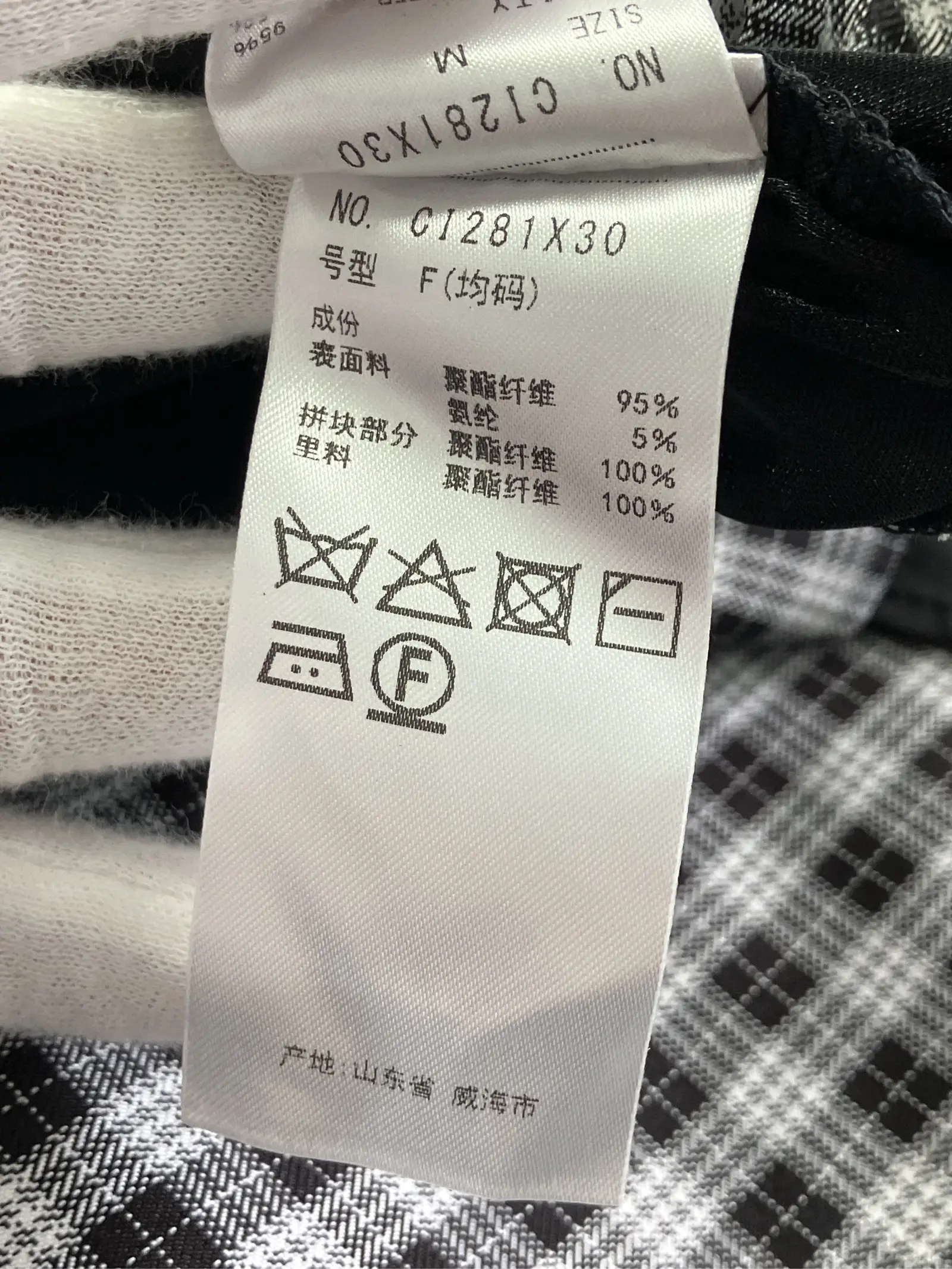 https://r2-worker.digdig.jp/product/7187501f-fbdf-4b68-a88a-035d8e69f4ba/7a2185cc-9f26-476b-9b80-fc58b423873b