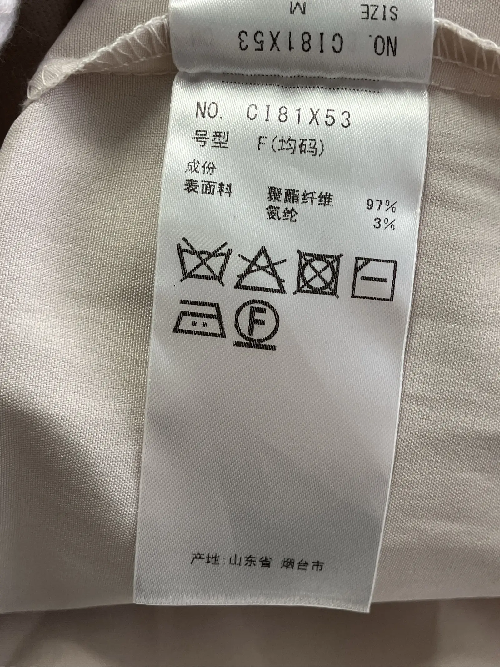 https://r2-worker.digdig.jp/product/7187501f-fbdf-4b68-a88a-035d8e69f4ba/b0fed924-1d42-40b9-836c-2327a8238735