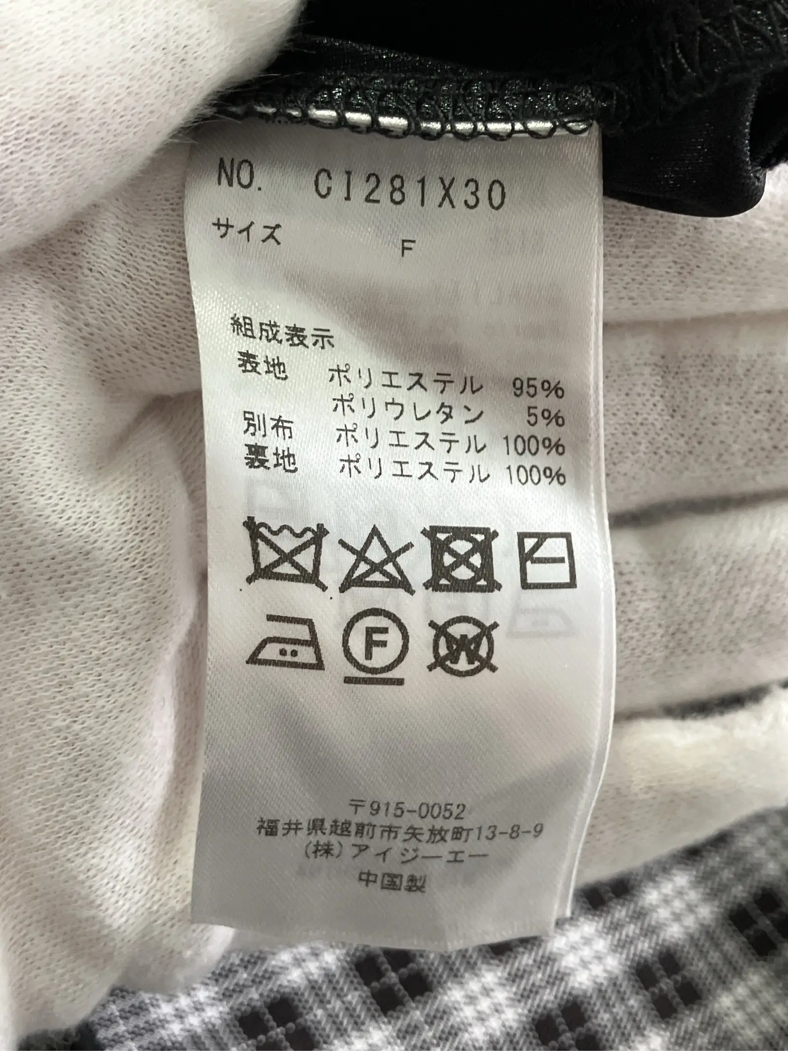 https://r2-worker.digdig.jp/product/7187501f-fbdf-4b68-a88a-035d8e69f4ba/b471a468-51e7-454e-a763-555696ee10ca