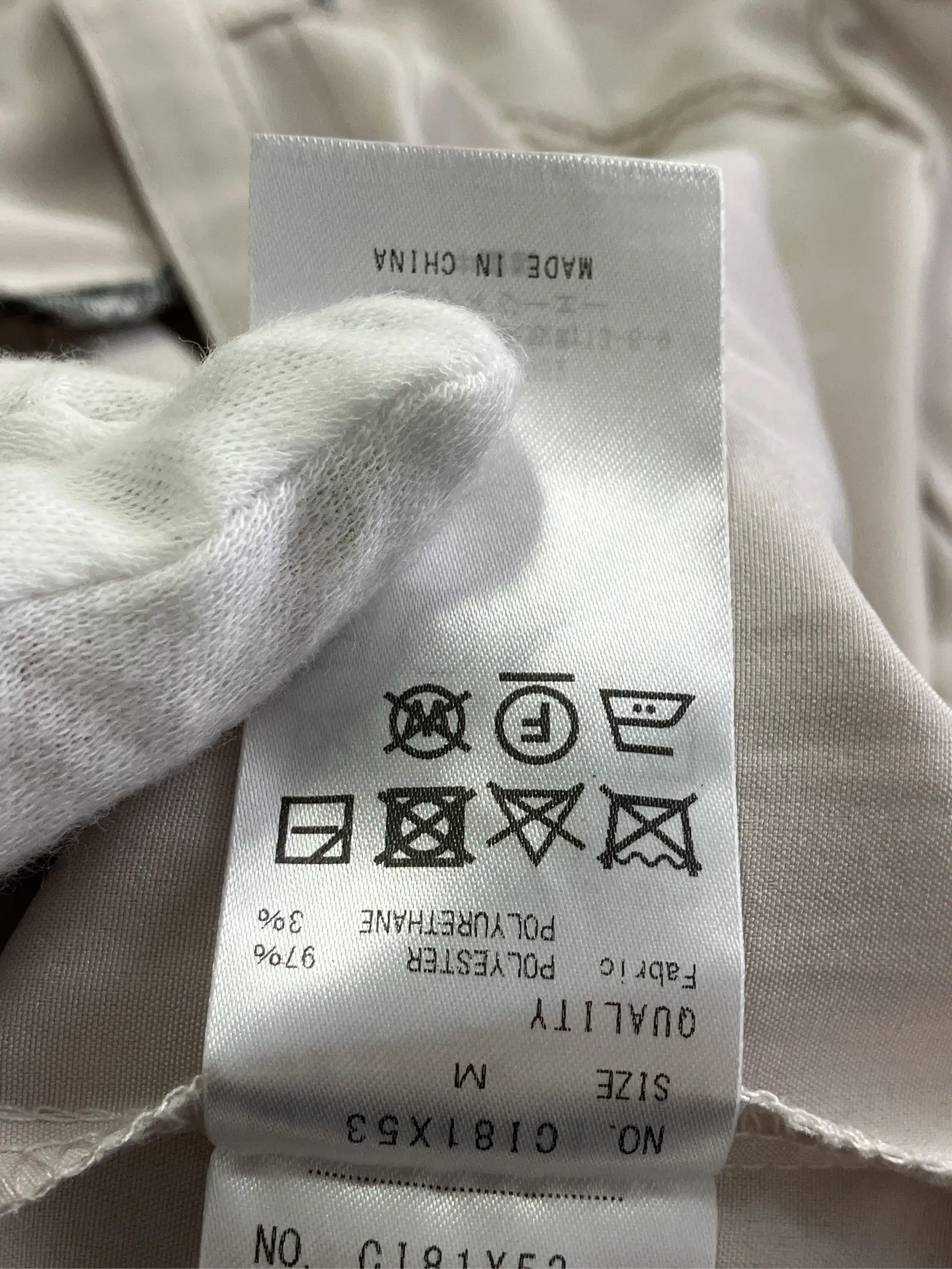 https://r2-worker.digdig.jp/product/7187501f-fbdf-4b68-a88a-035d8e69f4ba/e91c0e2b-3ca7-4c04-a21d-1a6e611f2340