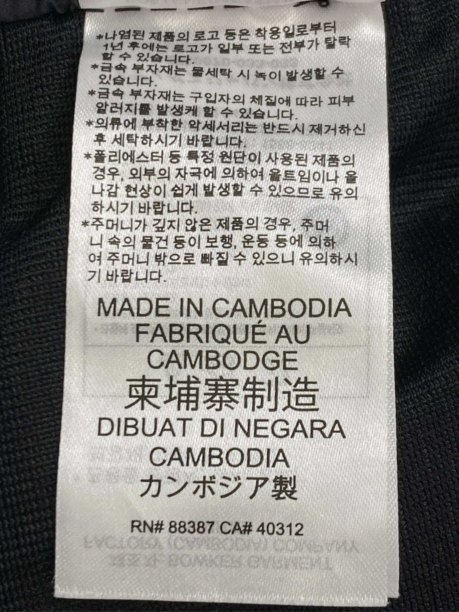 https://r2-worker.digdig.jp/product/71877b42-b0f7-485a-af83-04640d296403/66875d0f-8d8c-4412-964b-1a735c27c038