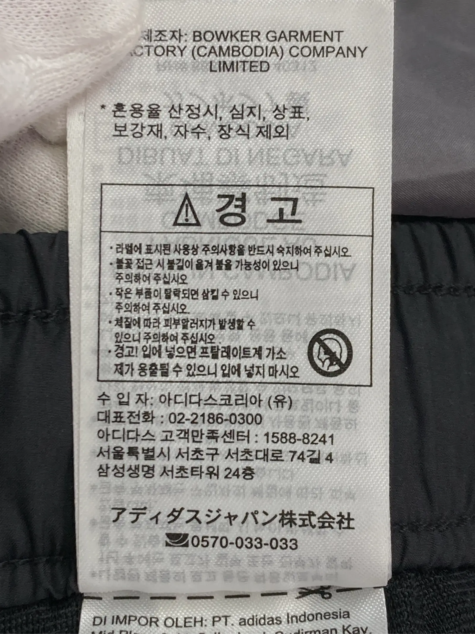 https://r2-worker.digdig.jp/product/71877b42-b0f7-485a-af83-04640d296403/6a0e7747-ecac-4ebf-bb5e-d0d9e3fd7e0f