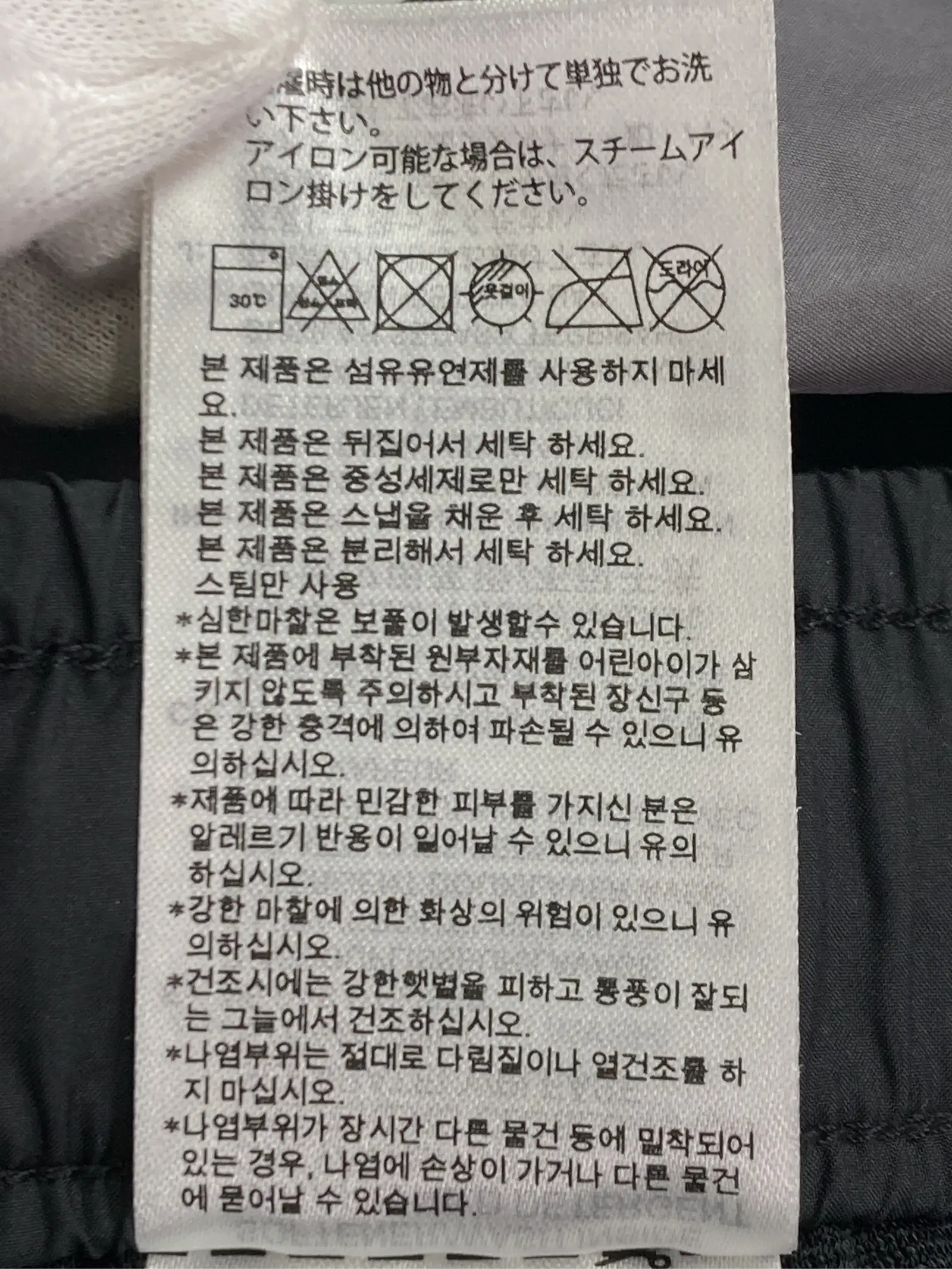 https://r2-worker.digdig.jp/product/71877b42-b0f7-485a-af83-04640d296403/6f5c5ff2-103a-4a5a-a816-b91b4855182b