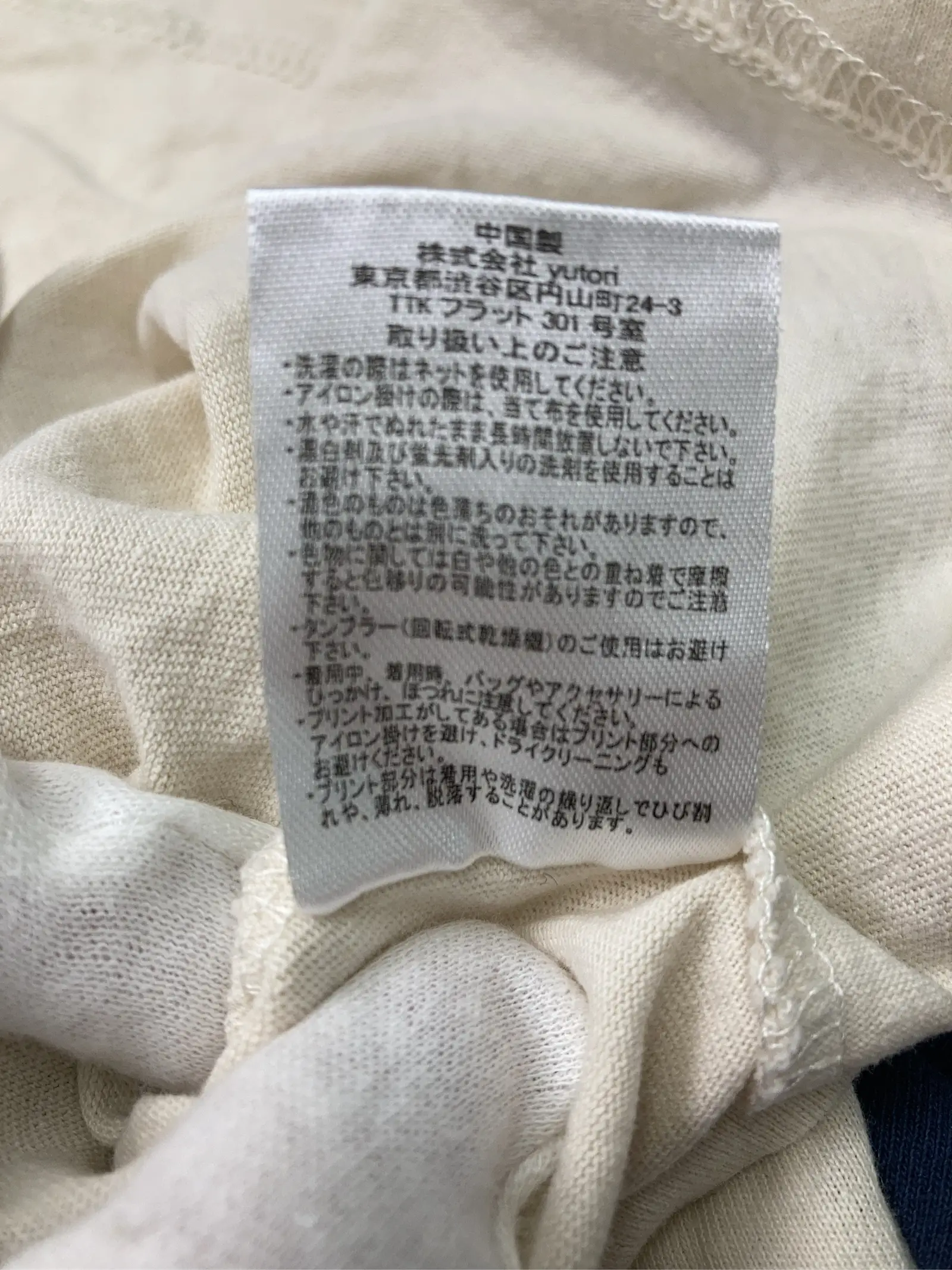 https://r2-worker.digdig.jp/product/71877c8a-7385-497e-beaa-cae99271b3c7/5e504ead-7d9f-4c4d-9e8a-03e767910299