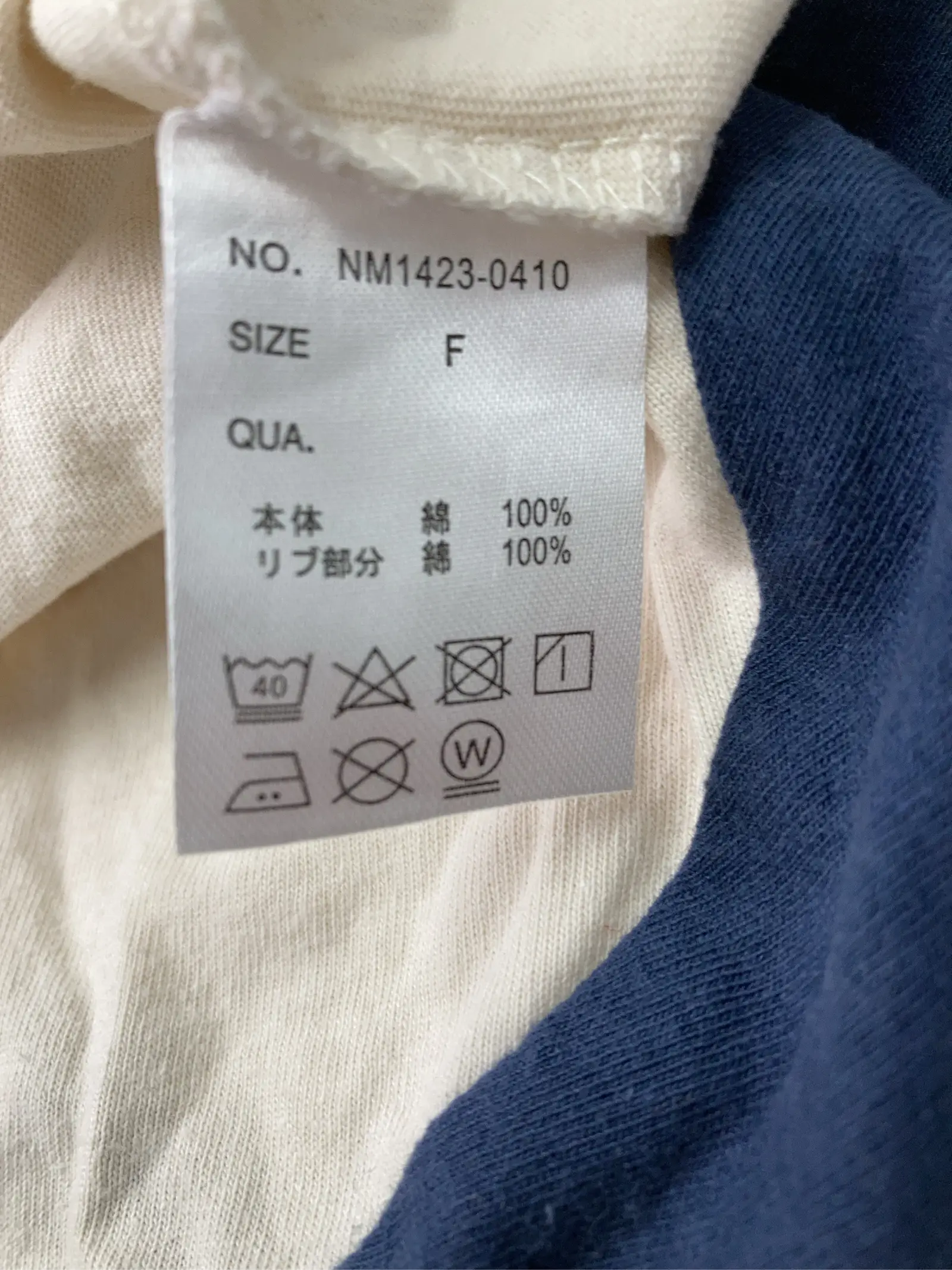 https://r2-worker.digdig.jp/product/71877c8a-7385-497e-beaa-cae99271b3c7/aac9d814-4281-41c5-a763-2b063bdfc6bf