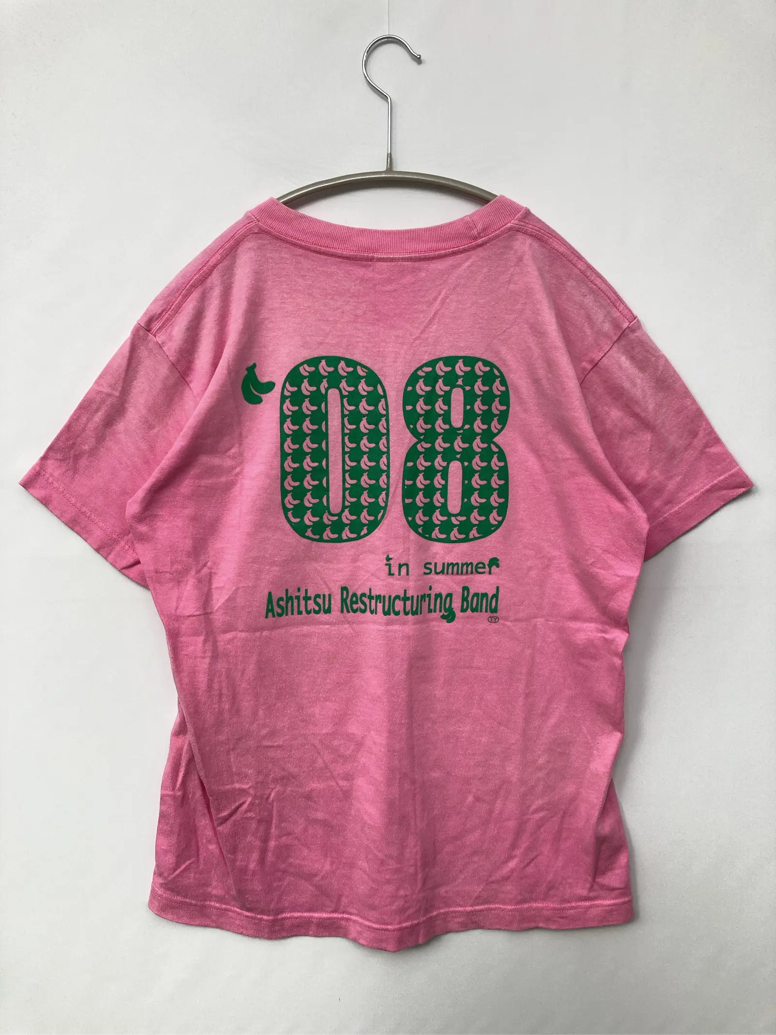 https://r2-worker.digdig.jp/product/71886c4f-441f-4ff7-ae06-b267a22cb210/587dad25-6999-4c66-a79f-a788f49e6a48