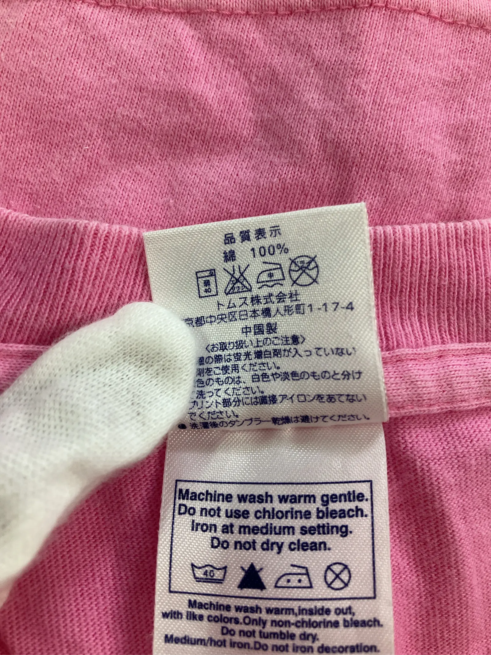 https://r2-worker.digdig.jp/product/71886c4f-441f-4ff7-ae06-b267a22cb210/a35c188a-d56a-4a60-93d4-97fa71de8541