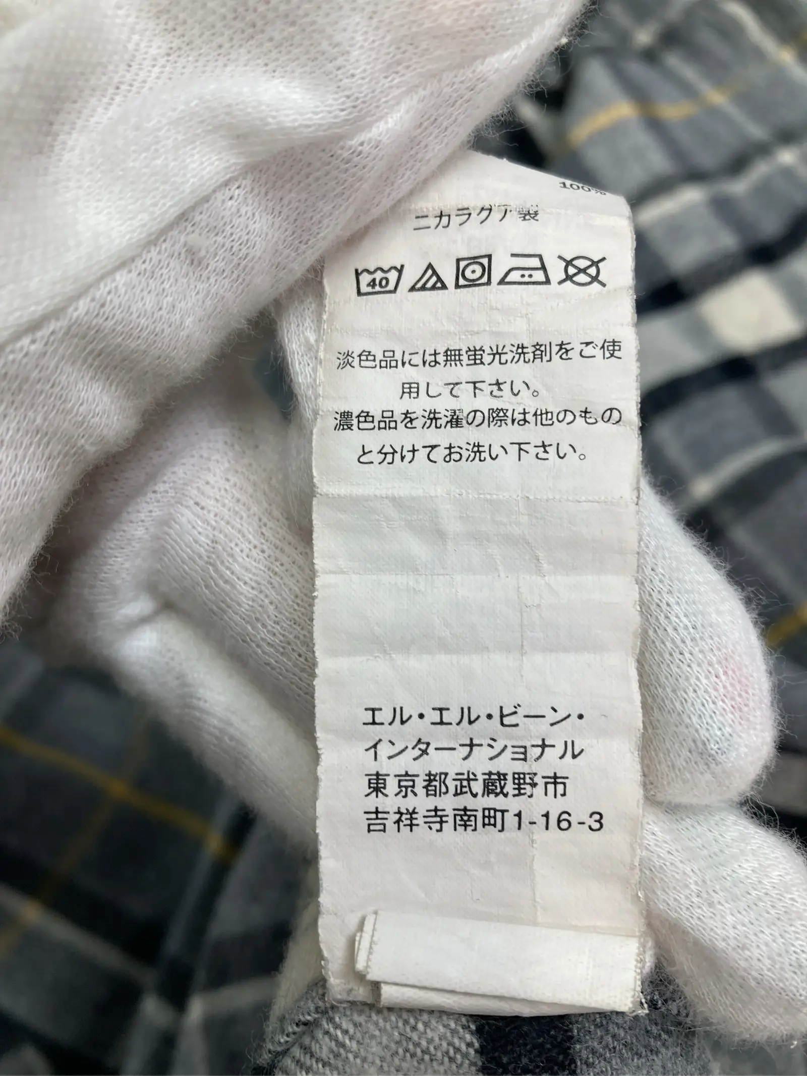 https://r2-worker.digdig.jp/product/7189793e-ffe9-4e70-8c9c-8bd069ee9243/ecf3e674-9146-46ae-8140-9bb950174e2c