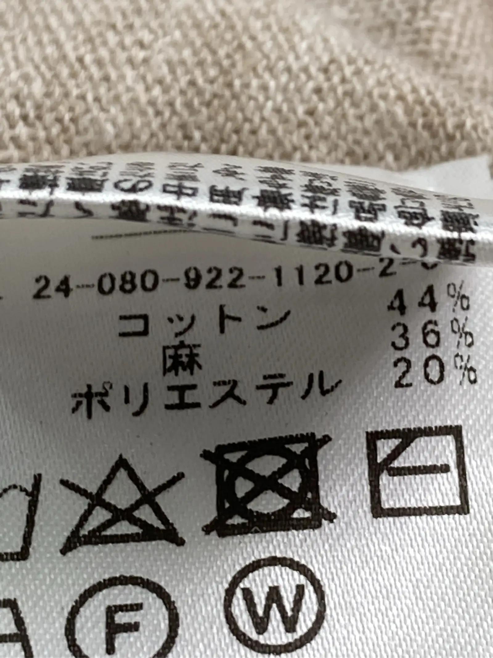 https://r2-worker.digdig.jp/product/718b4906-6ea5-45b4-bb22-85c2d60a567c/2d118903-e4e4-4e4a-9919-cac8db9ce2b6