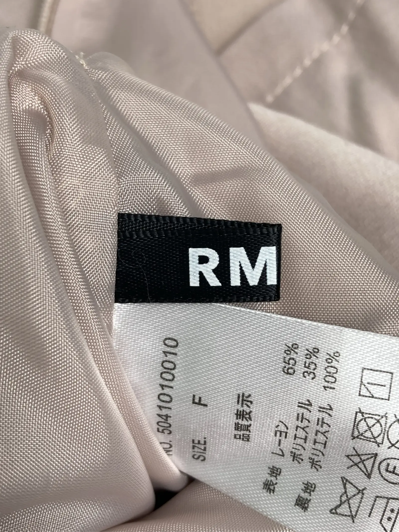 https://r2-worker.digdig.jp/product/718cf0bd-30a8-4281-b364-099b6a096a7b/39660f17-2869-4637-8d2f-d12db352fb46