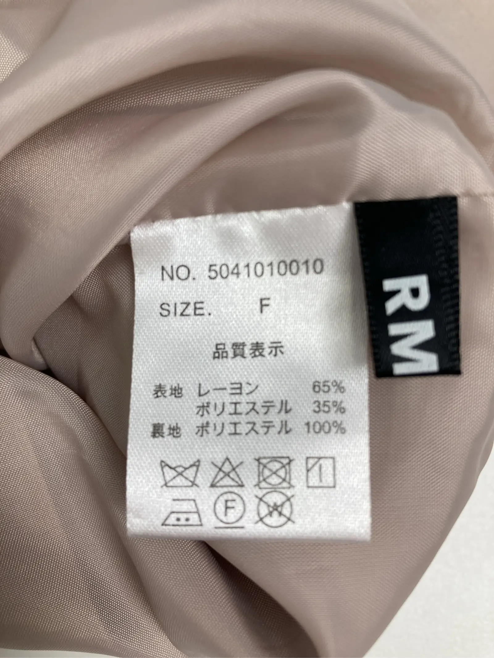 https://r2-worker.digdig.jp/product/718cf0bd-30a8-4281-b364-099b6a096a7b/99d92801-a69c-4699-800f-7c9774b008c0
