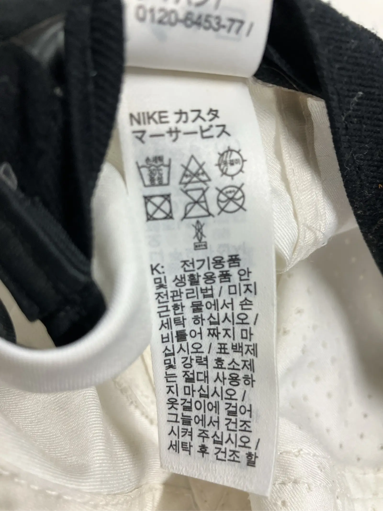 https://r2-worker.digdig.jp/product/718d016b-8496-4aac-9d25-e7e78f265867/9d4420a4-1e6d-4fc4-8006-0e554aa4bfe5